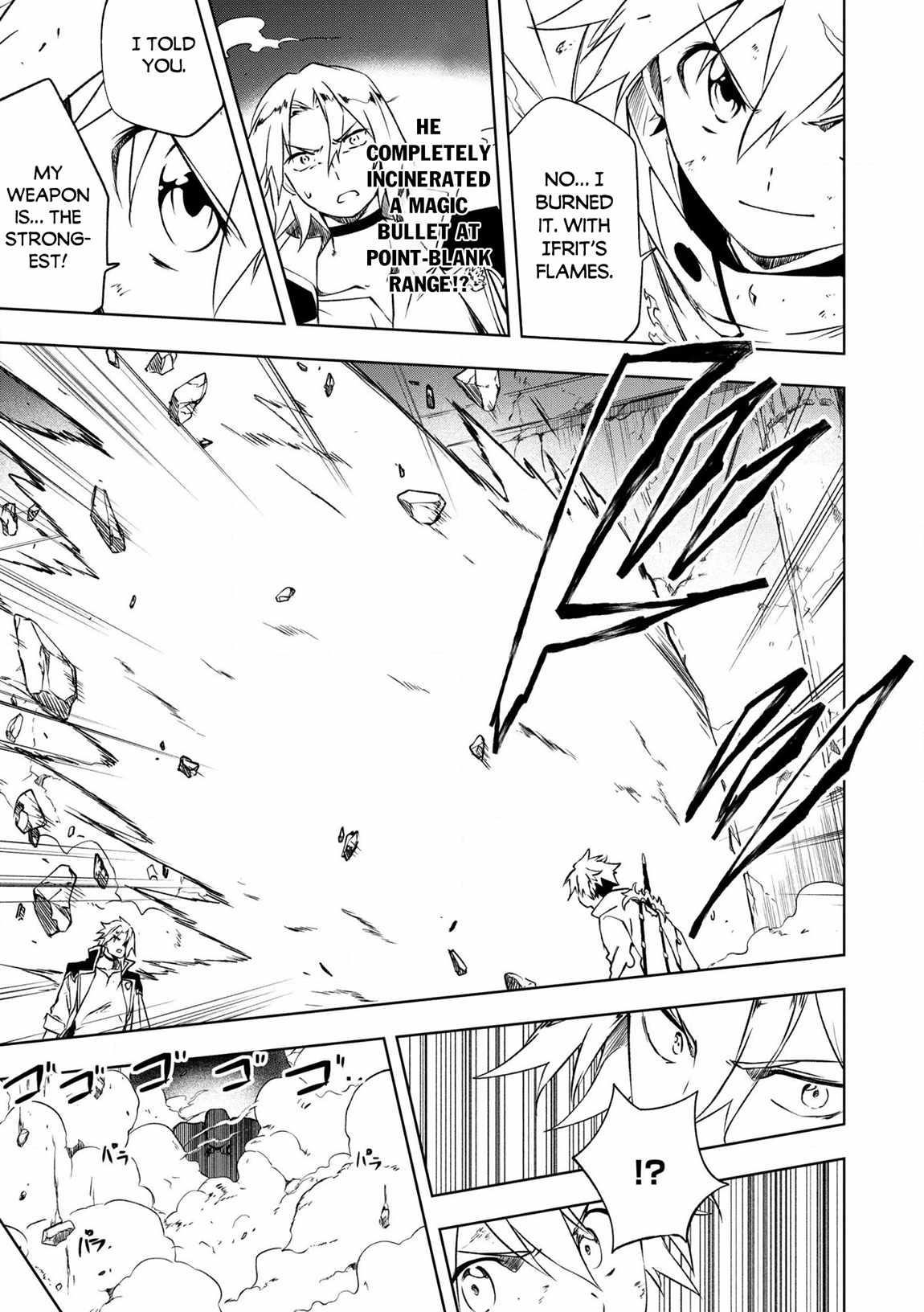 “Jako ni wa Kaji ga Oniaida www” to Iwareta Kaji Level 9999 no Ore, Tsuihousareta no de Boukensha ni Tenshoku suru – Saikyou de Musou Shinagara Guild de Tanoshiku Kurashimasu Chapter 23 - Page 23