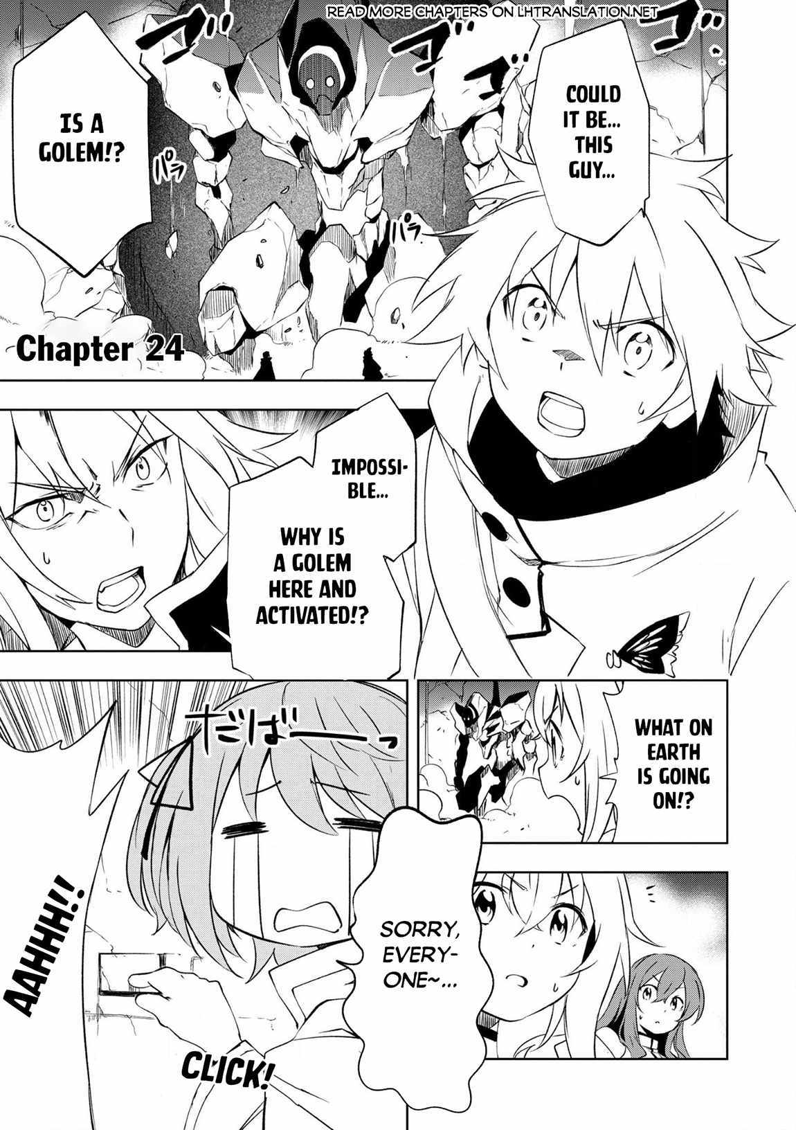 “Jako ni wa Kaji ga Oniaida www” to Iwareta Kaji Level 9999 no Ore, Tsuihousareta no de Boukensha ni Tenshoku suru – Saikyou de Musou Shinagara Guild de Tanoshiku Kurashimasu Chapter 24 - Page 1