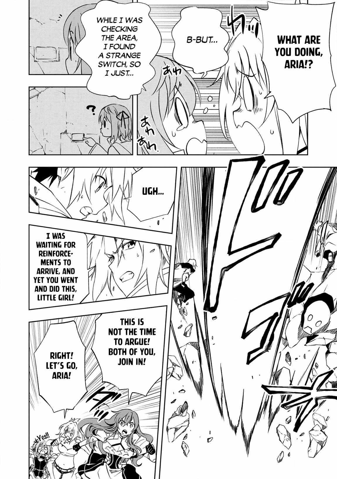 “Jako ni wa Kaji ga Oniaida www” to Iwareta Kaji Level 9999 no Ore, Tsuihousareta no de Boukensha ni Tenshoku suru – Saikyou de Musou Shinagara Guild de Tanoshiku Kurashimasu Chapter 24 - Page 2