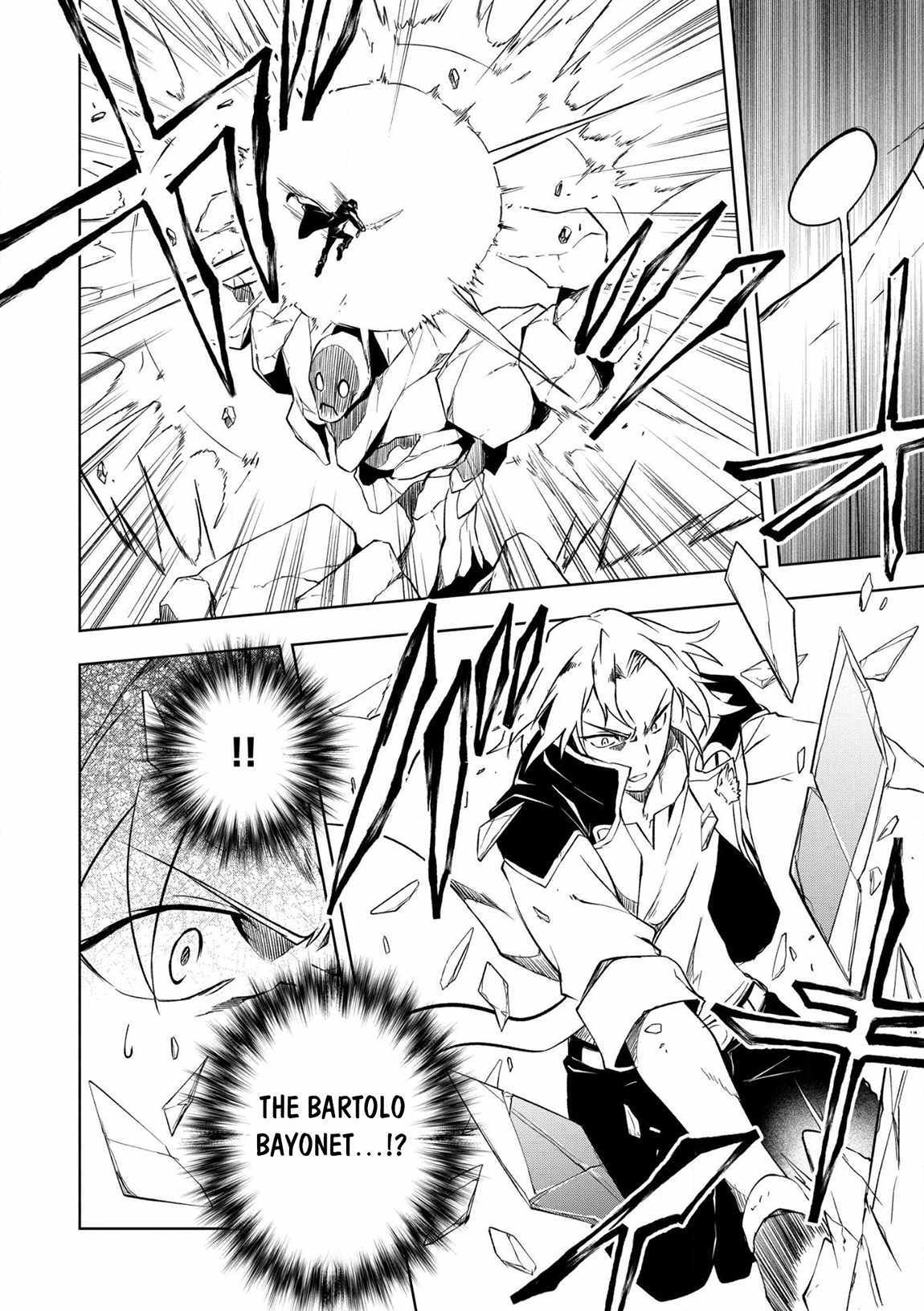 “Jako ni wa Kaji ga Oniaida www” to Iwareta Kaji Level 9999 no Ore, Tsuihousareta no de Boukensha ni Tenshoku suru – Saikyou de Musou Shinagara Guild de Tanoshiku Kurashimasu Chapter 24 - Page 4