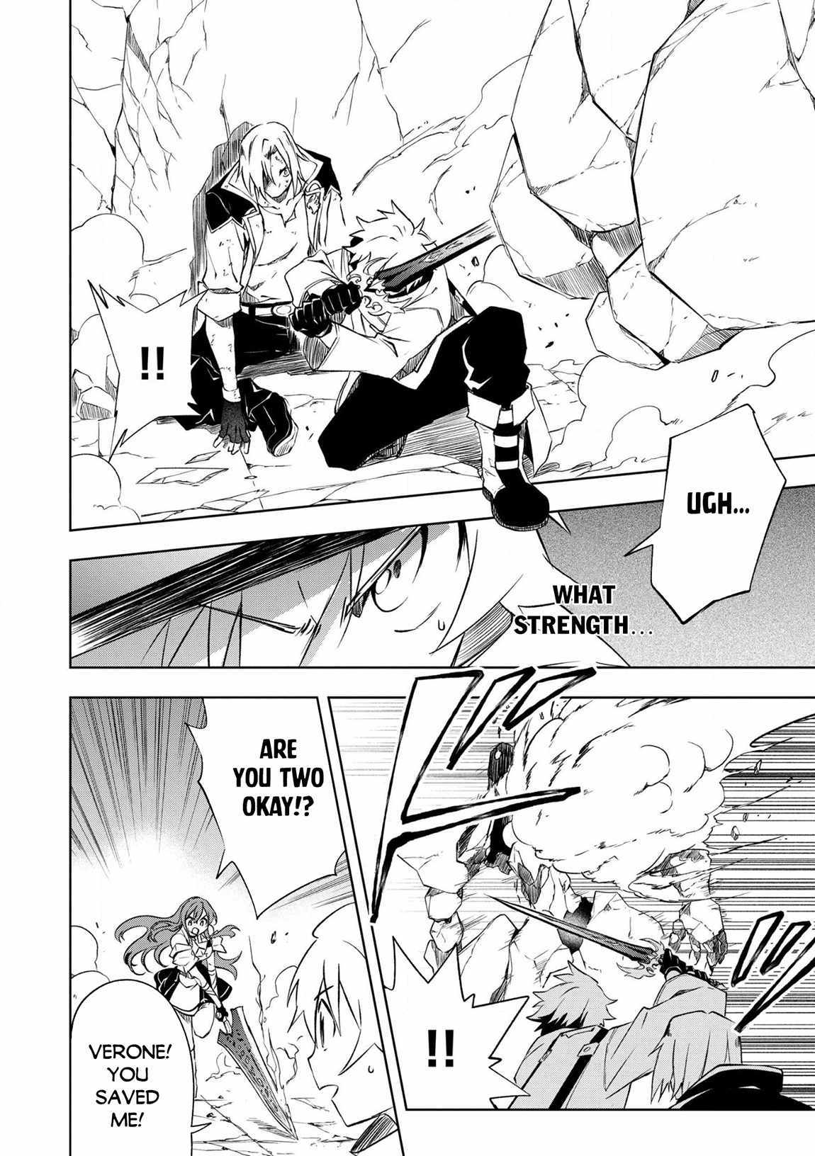 “Jako ni wa Kaji ga Oniaida www” to Iwareta Kaji Level 9999 no Ore, Tsuihousareta no de Boukensha ni Tenshoku suru – Saikyou de Musou Shinagara Guild de Tanoshiku Kurashimasu Chapter 24 - Page 6