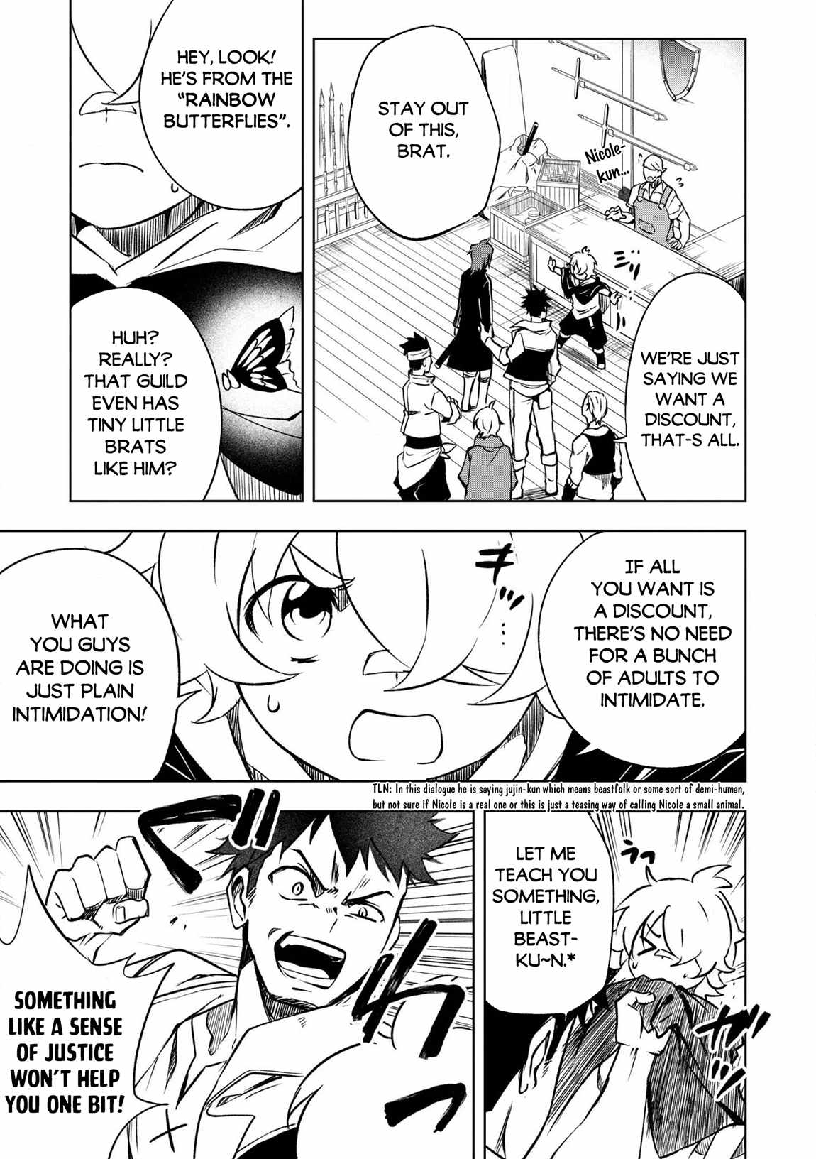 “Jako ni wa Kaji ga Oniaida www” to Iwareta Kaji Level 9999 no Ore, Tsuihousareta no de Boukensha ni Tenshoku suru – Saikyou de Musou Shinagara Guild de Tanoshiku Kurashimasu Chapter 25 - Page 11