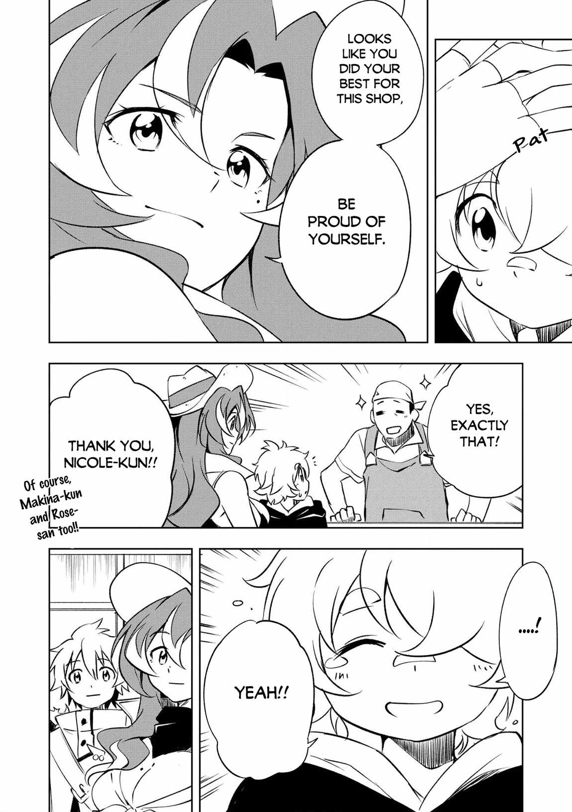 “Jako ni wa Kaji ga Oniaida www” to Iwareta Kaji Level 9999 no Ore, Tsuihousareta no de Boukensha ni Tenshoku suru – Saikyou de Musou Shinagara Guild de Tanoshiku Kurashimasu Chapter 25 - Page 16