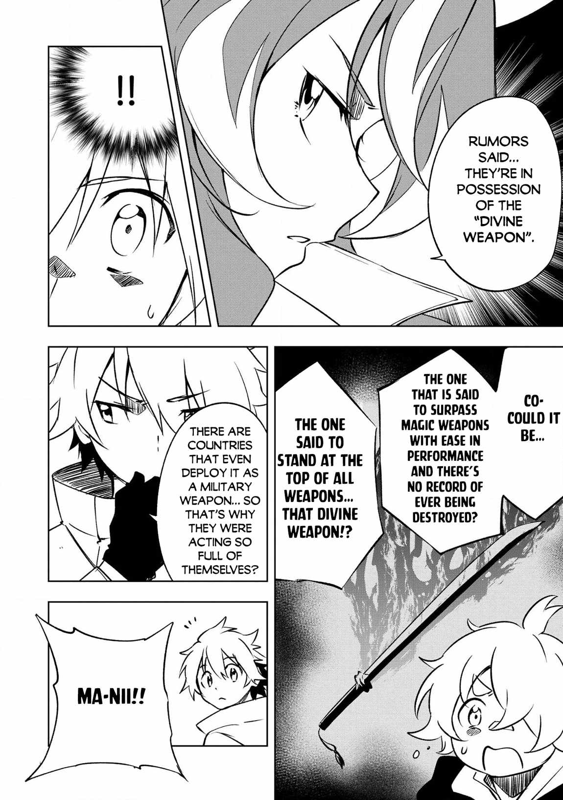 “Jako ni wa Kaji ga Oniaida www” to Iwareta Kaji Level 9999 no Ore, Tsuihousareta no de Boukensha ni Tenshoku suru – Saikyou de Musou Shinagara Guild de Tanoshiku Kurashimasu Chapter 25 - Page 18