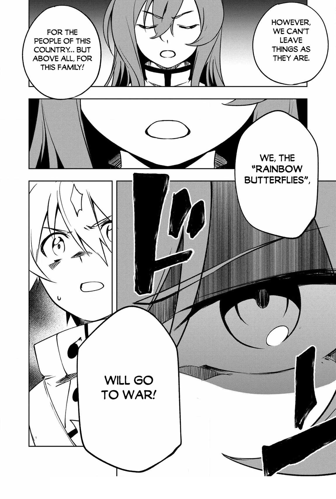 “Jako ni wa Kaji ga Oniaida www” to Iwareta Kaji Level 9999 no Ore, Tsuihousareta no de Boukensha ni Tenshoku suru – Saikyou de Musou Shinagara Guild de Tanoshiku Kurashimasu Chapter 25 - Page 24