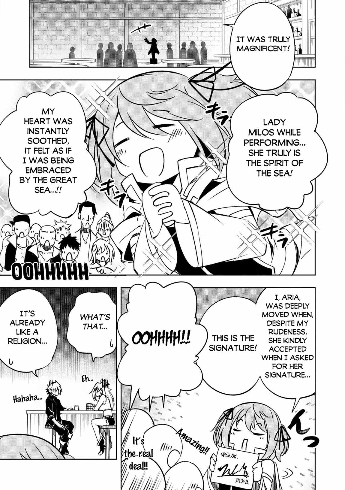 “Jako ni wa Kaji ga Oniaida www” to Iwareta Kaji Level 9999 no Ore, Tsuihousareta no de Boukensha ni Tenshoku suru – Saikyou de Musou Shinagara Guild de Tanoshiku Kurashimasu Chapter 25 - Page 3