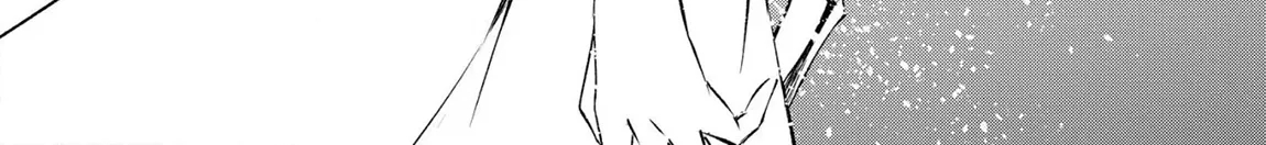 “Jako ni wa Kaji ga Oniaida www” to Iwareta Kaji Level 9999 no Ore, Tsuihousareta no de Boukensha ni Tenshoku suru – Saikyou de Musou Shinagara Guild de Tanoshiku Kurashimasu Chapter 26 - Page 4