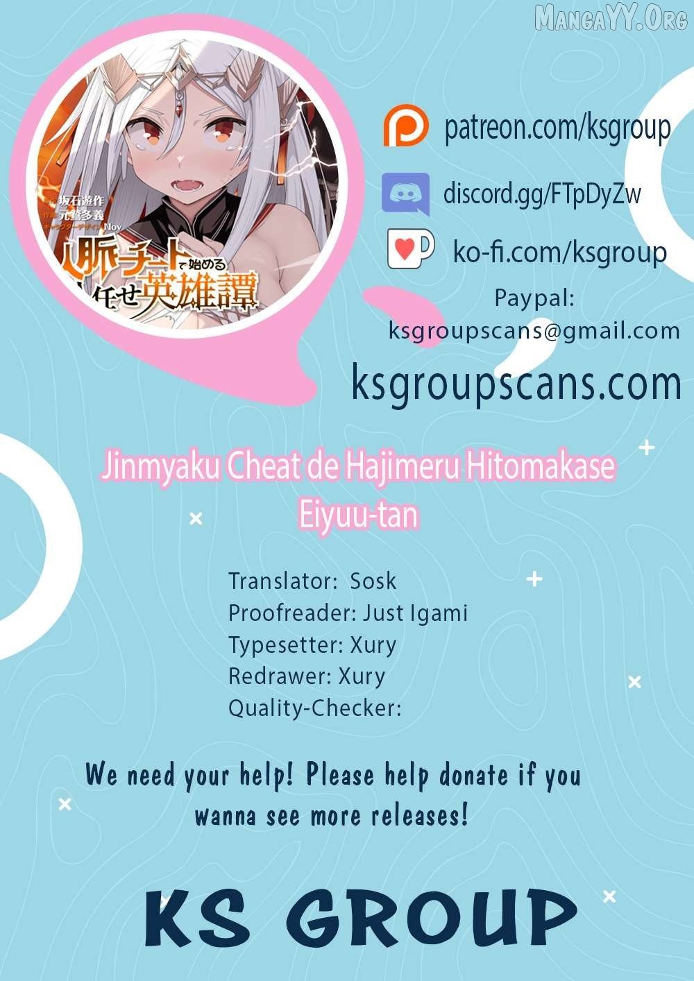 A Heroic Tale About Starting With a Personal Relations Cheat(Ability) and Letting Others Do the Job Chapter 26 - Page 1