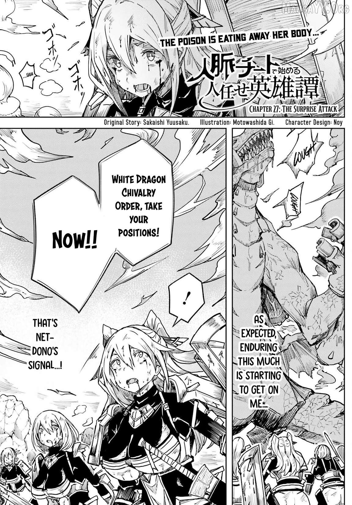 A Heroic Tale About Starting With a Personal Relations Cheat(Ability) and Letting Others Do the Job Chapter 27 - Page 2