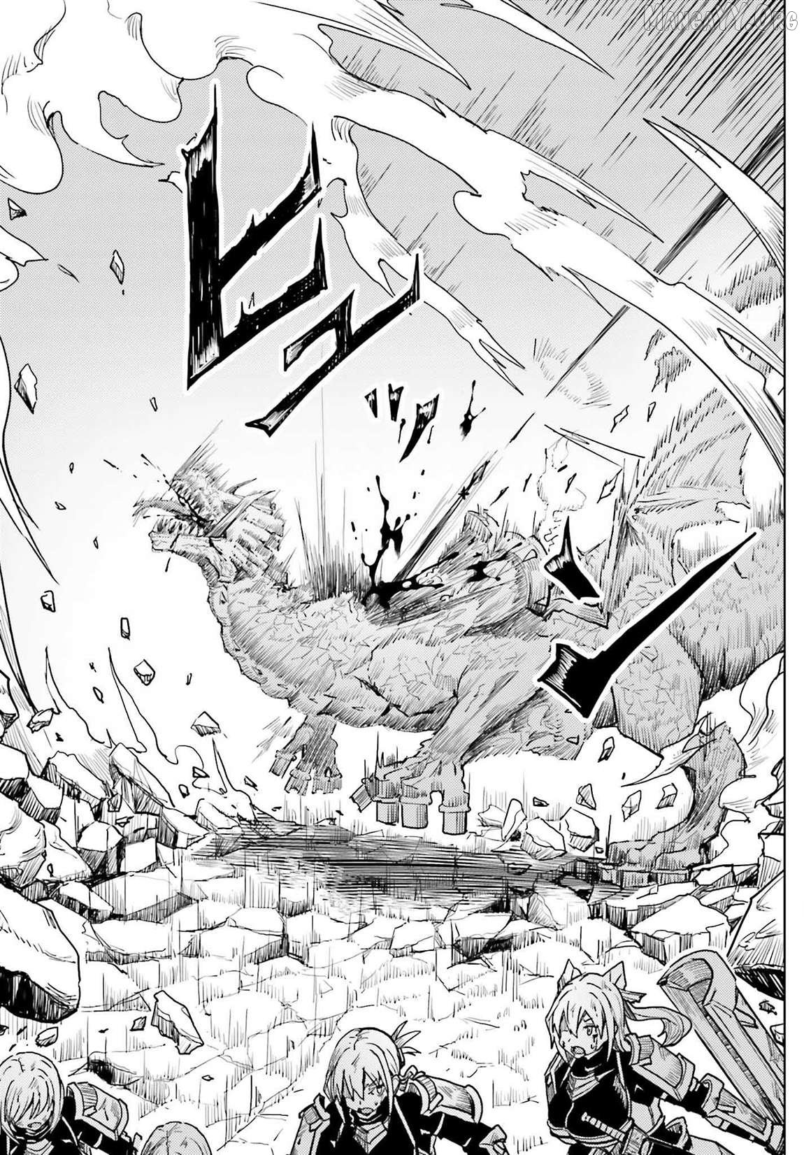 A Heroic Tale About Starting With a Personal Relations Cheat(Ability) and Letting Others Do the Job Chapter 27 - Page 4