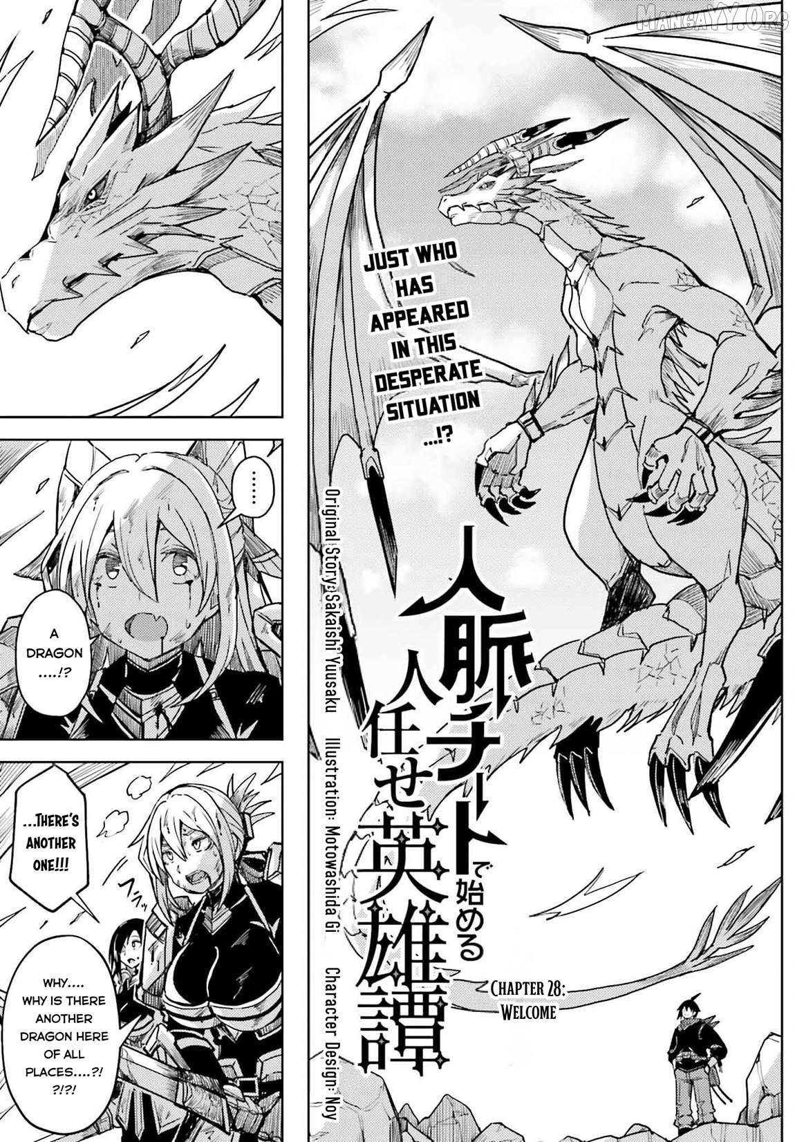 A Heroic Tale About Starting With a Personal Relations Cheat(Ability) and Letting Others Do the Job Chapter 28 - Page 2