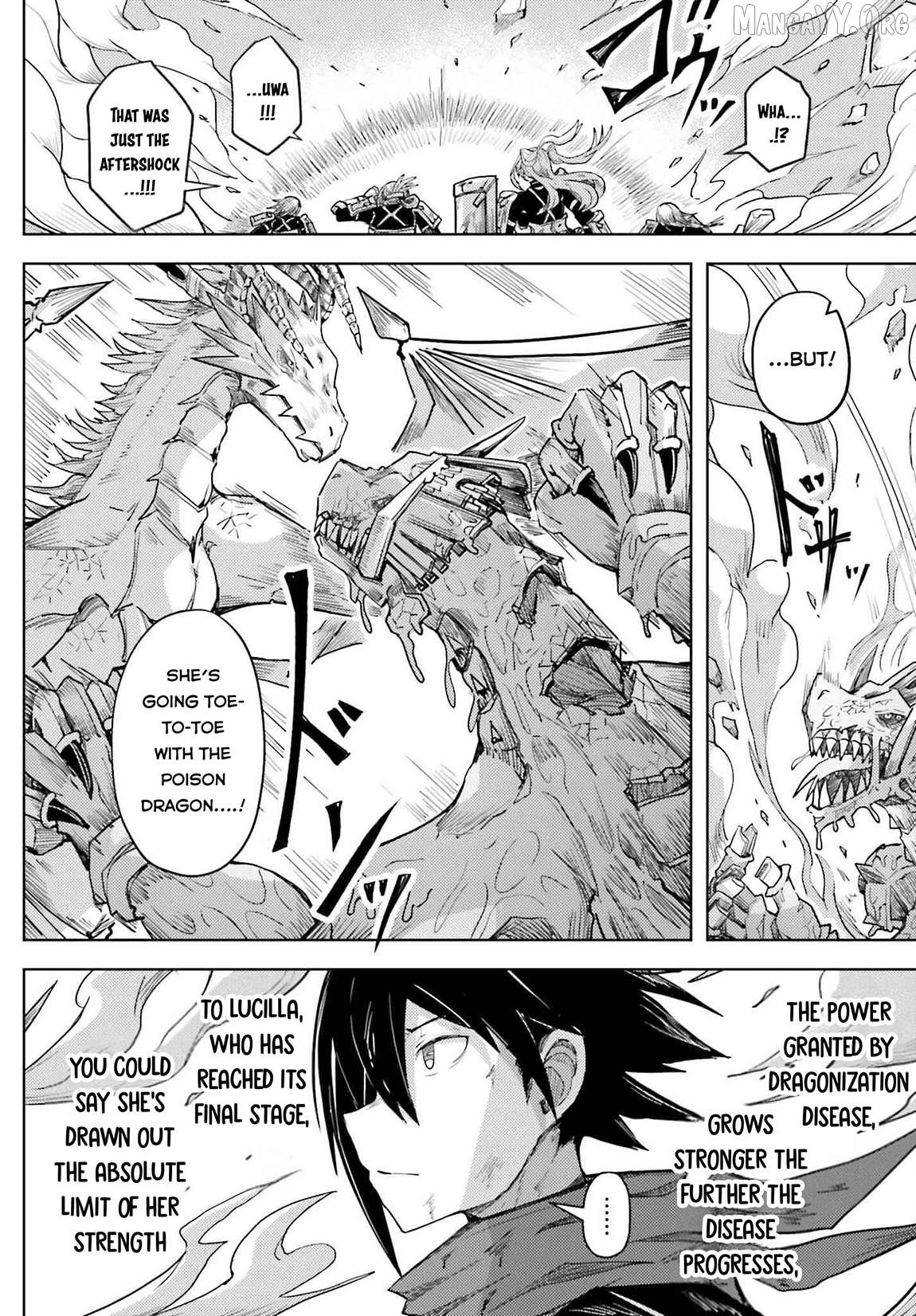 A Heroic Tale About Starting With a Personal Relations Cheat(Ability) and Letting Others Do the Job Chapter 28 - Page 7