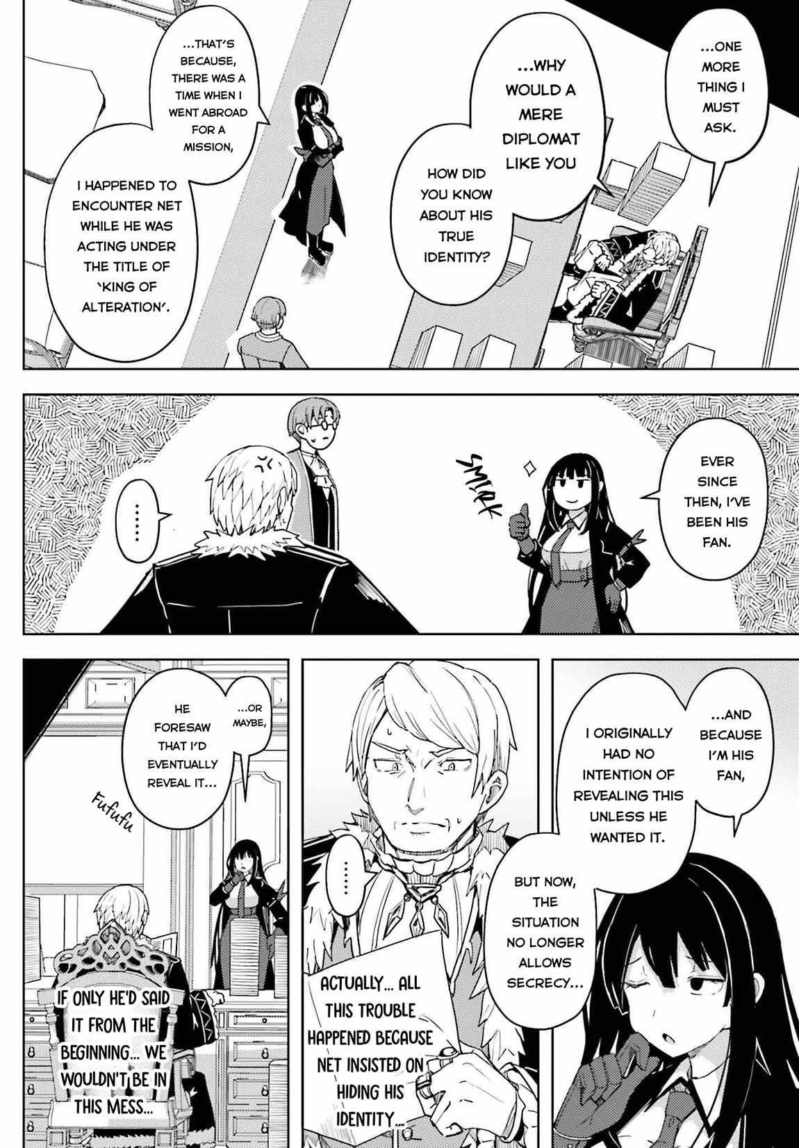 A Heroic Tale About Starting With a Personal Relations Cheat(Ability) and Letting Others Do the Job Chapter 30 - Page 12