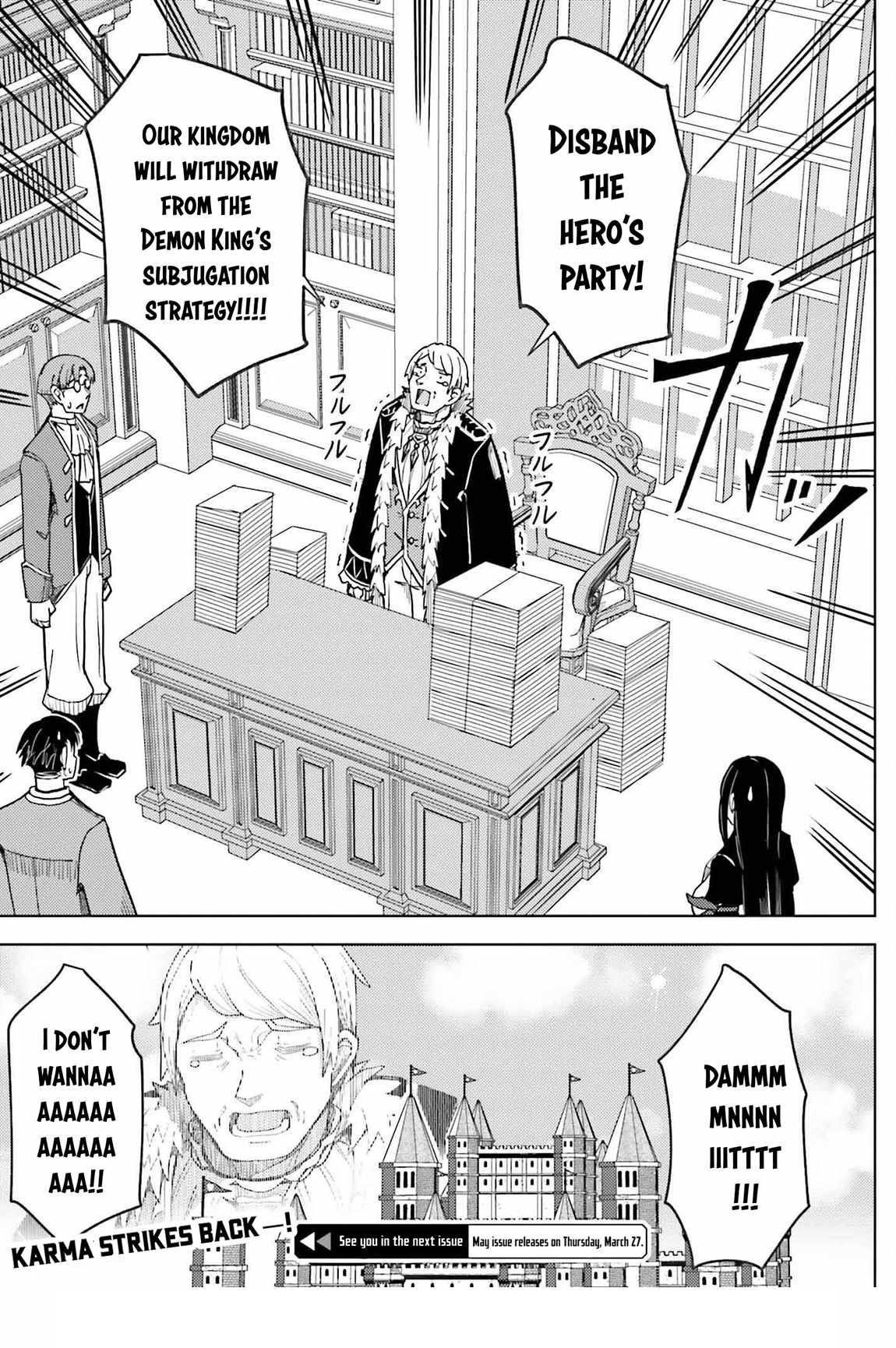 A Heroic Tale About Starting With a Personal Relations Cheat(Ability) and Letting Others Do the Job Chapter 30 - Page 19