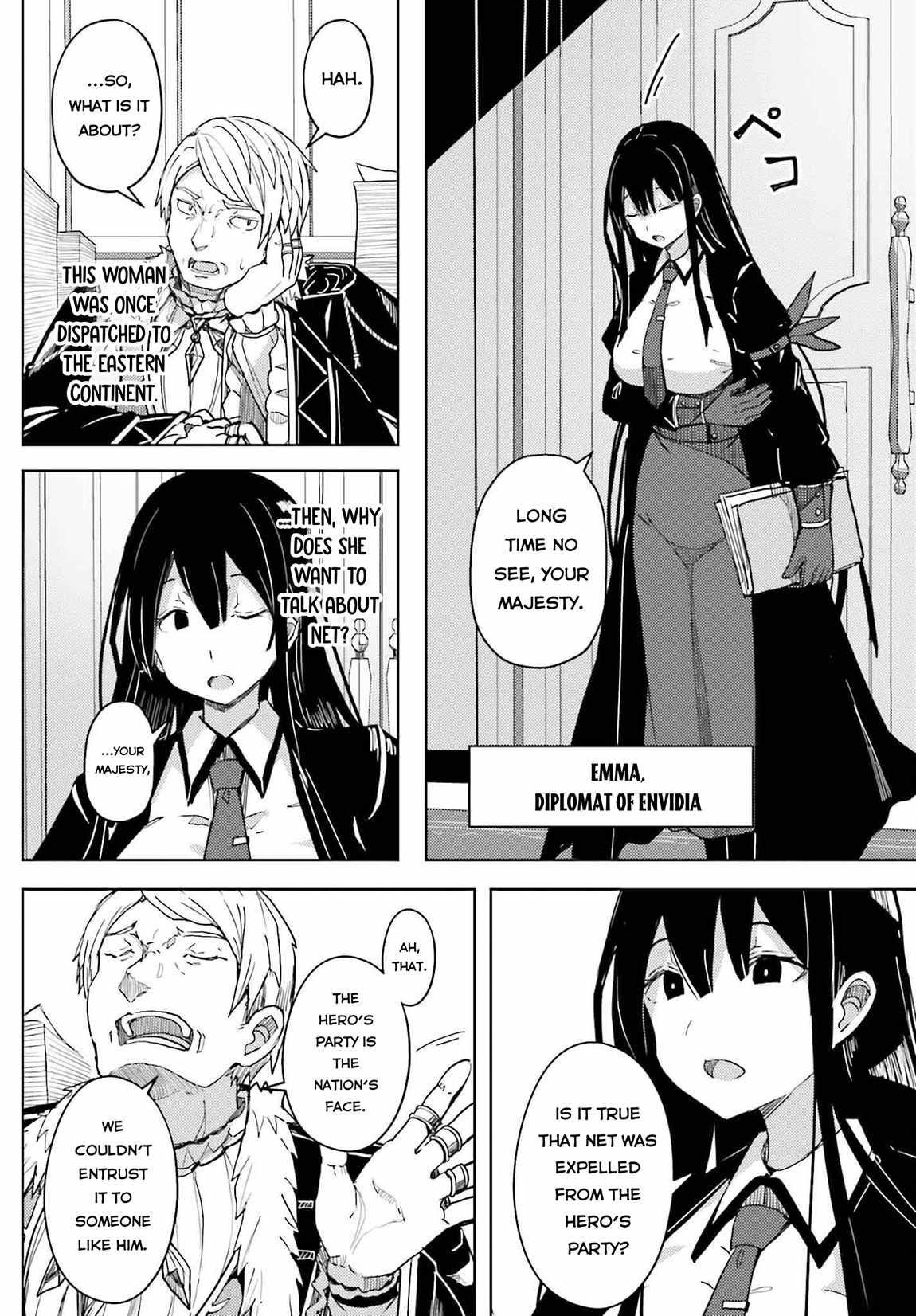 A Heroic Tale About Starting With a Personal Relations Cheat(Ability) and Letting Others Do the Job Chapter 30 - Page 4