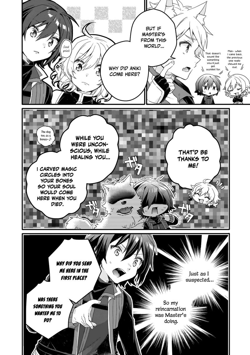 World Teacher – Isekaishiki Kyouiku Agent Chapter 86 - Page 8