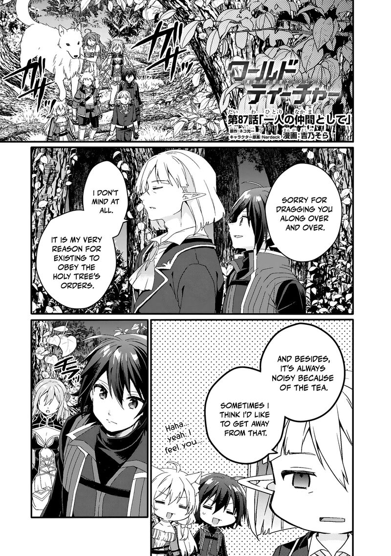 World Teacher – Isekaishiki Kyouiku Agent Chapter 87 - Page 2