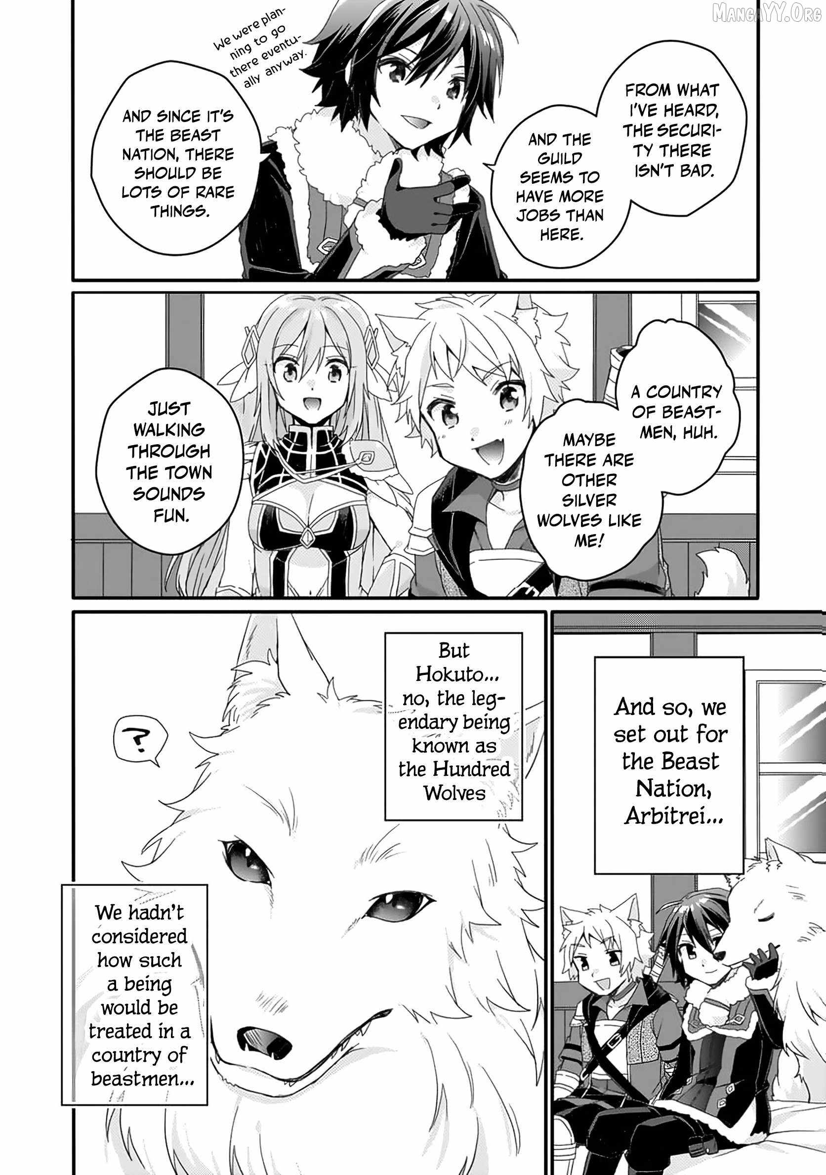 World Teacher – Isekaishiki Kyouiku Agent Chapter 89 - Page 11