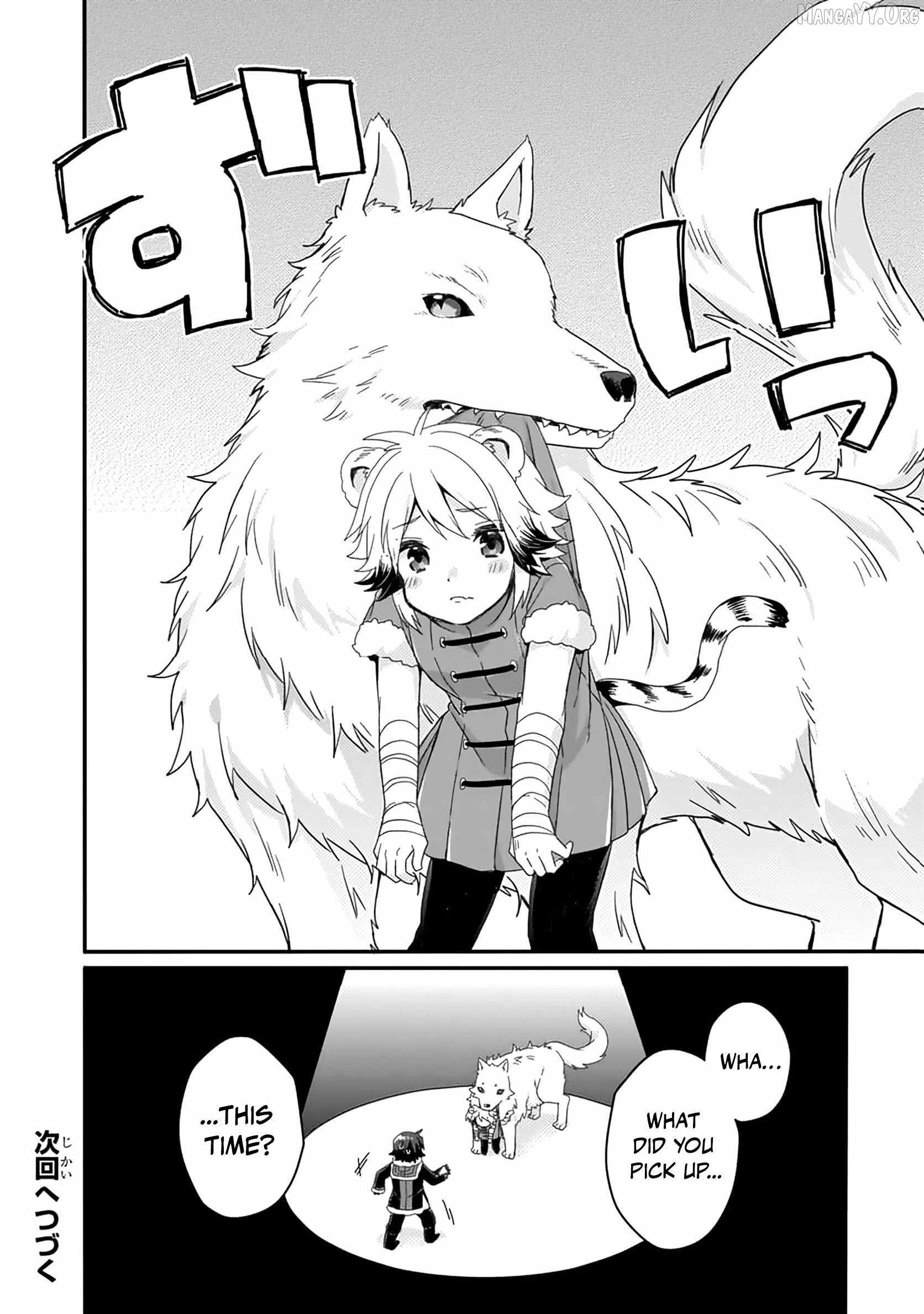 World Teacher – Isekaishiki Kyouiku Agent Chapter 89 - Page 27