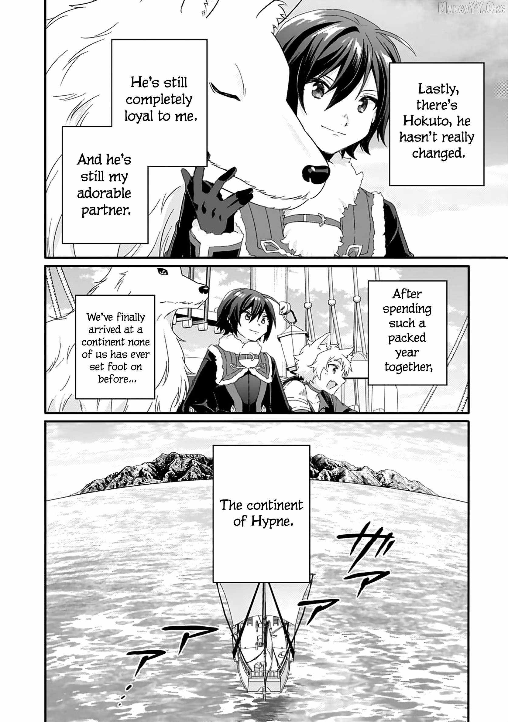 World Teacher – Isekaishiki Kyouiku Agent Chapter 89 - Page 5