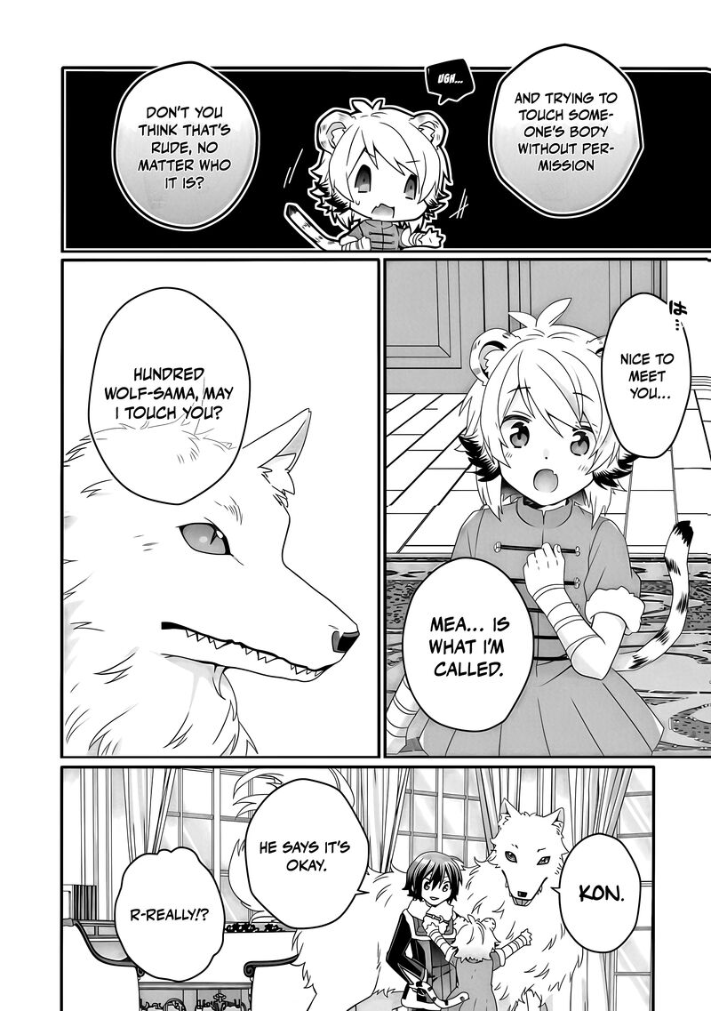 World Teacher – Isekaishiki Kyouiku Agent Chapter 90.1 - Page 5
