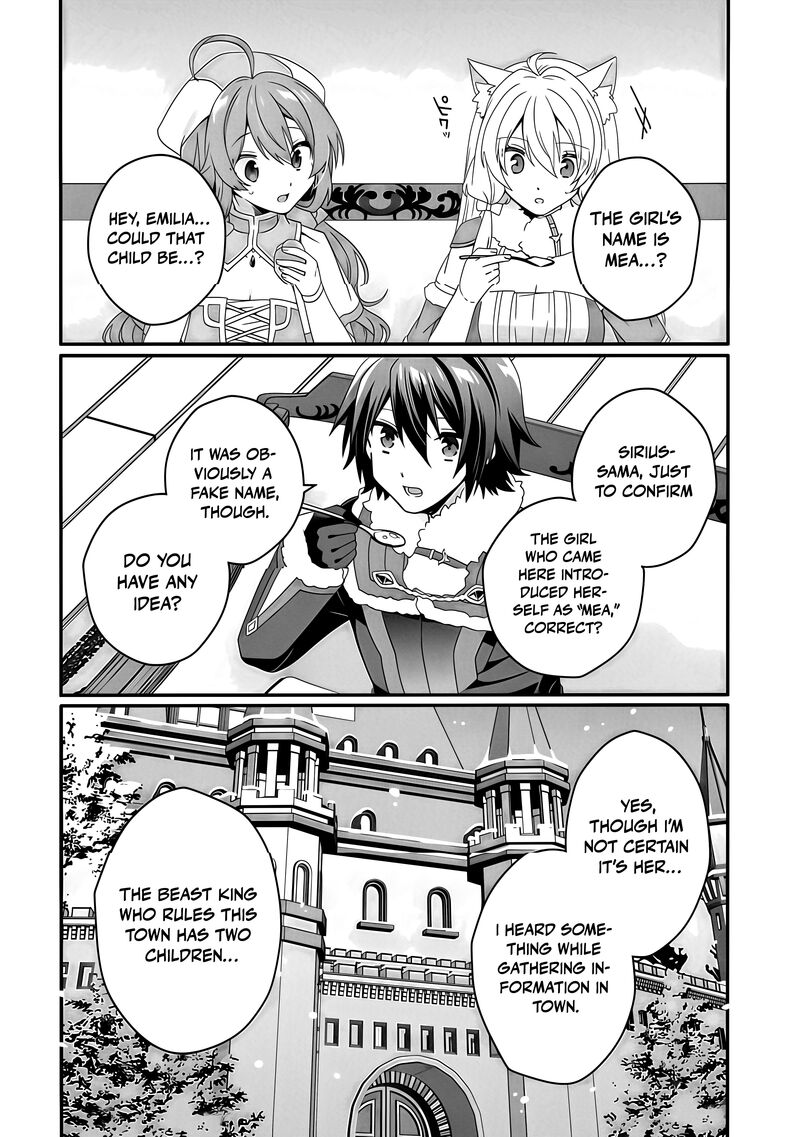 World Teacher – Isekaishiki Kyouiku Agent Chapter 90.2 - Page 13