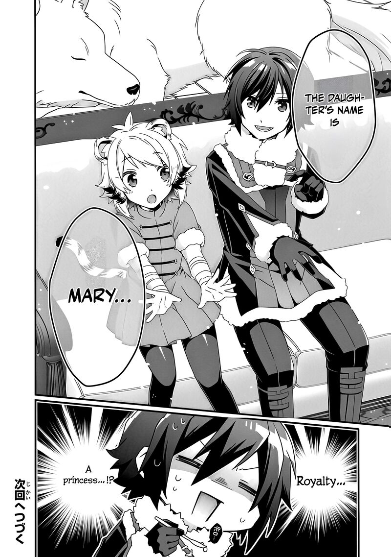 World Teacher – Isekaishiki Kyouiku Agent Chapter 90.2 - Page 14