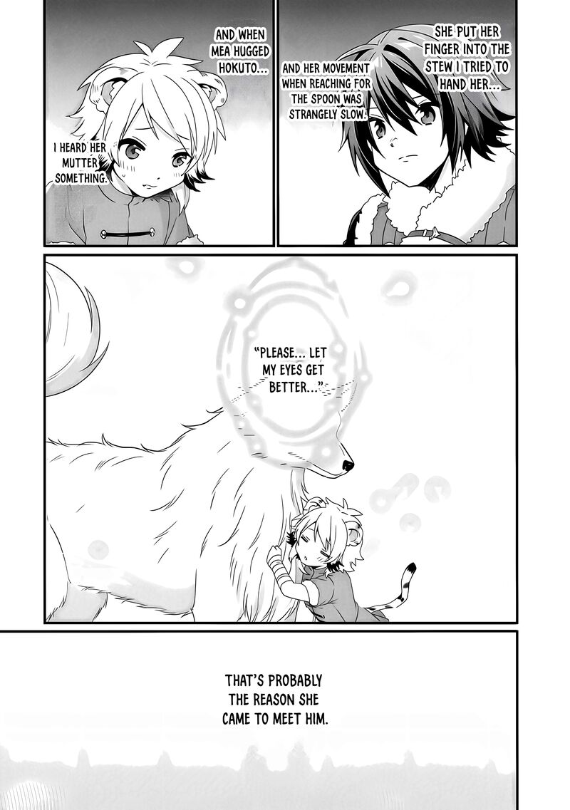 World Teacher – Isekaishiki Kyouiku Agent Chapter 90.2 - Page 3