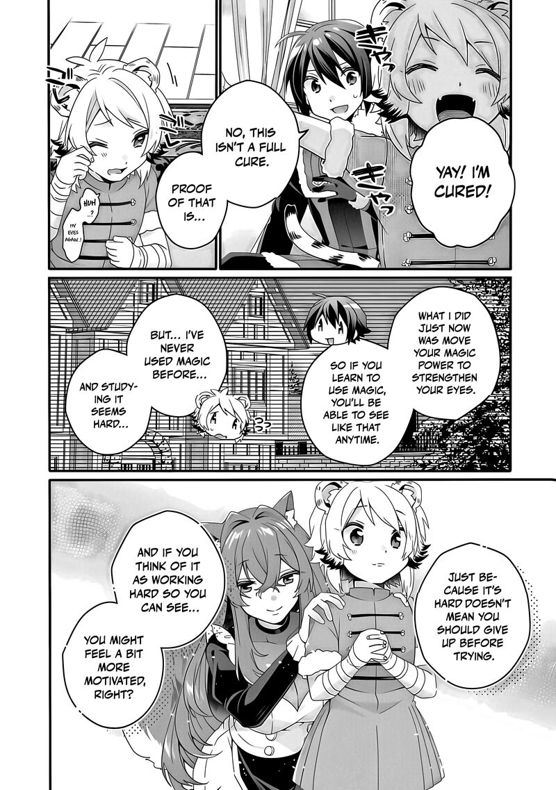World Teacher – Isekaishiki Kyouiku Agent Chapter 90.2 - Page 8