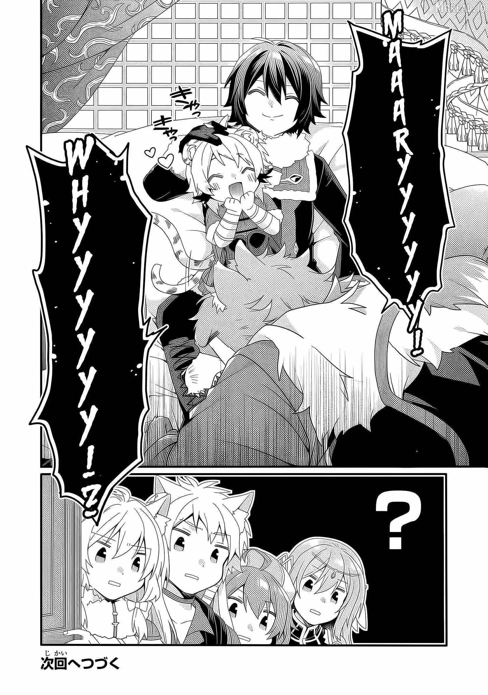 World Teacher – Isekaishiki Kyouiku Agent Chapter 91 - Page 26