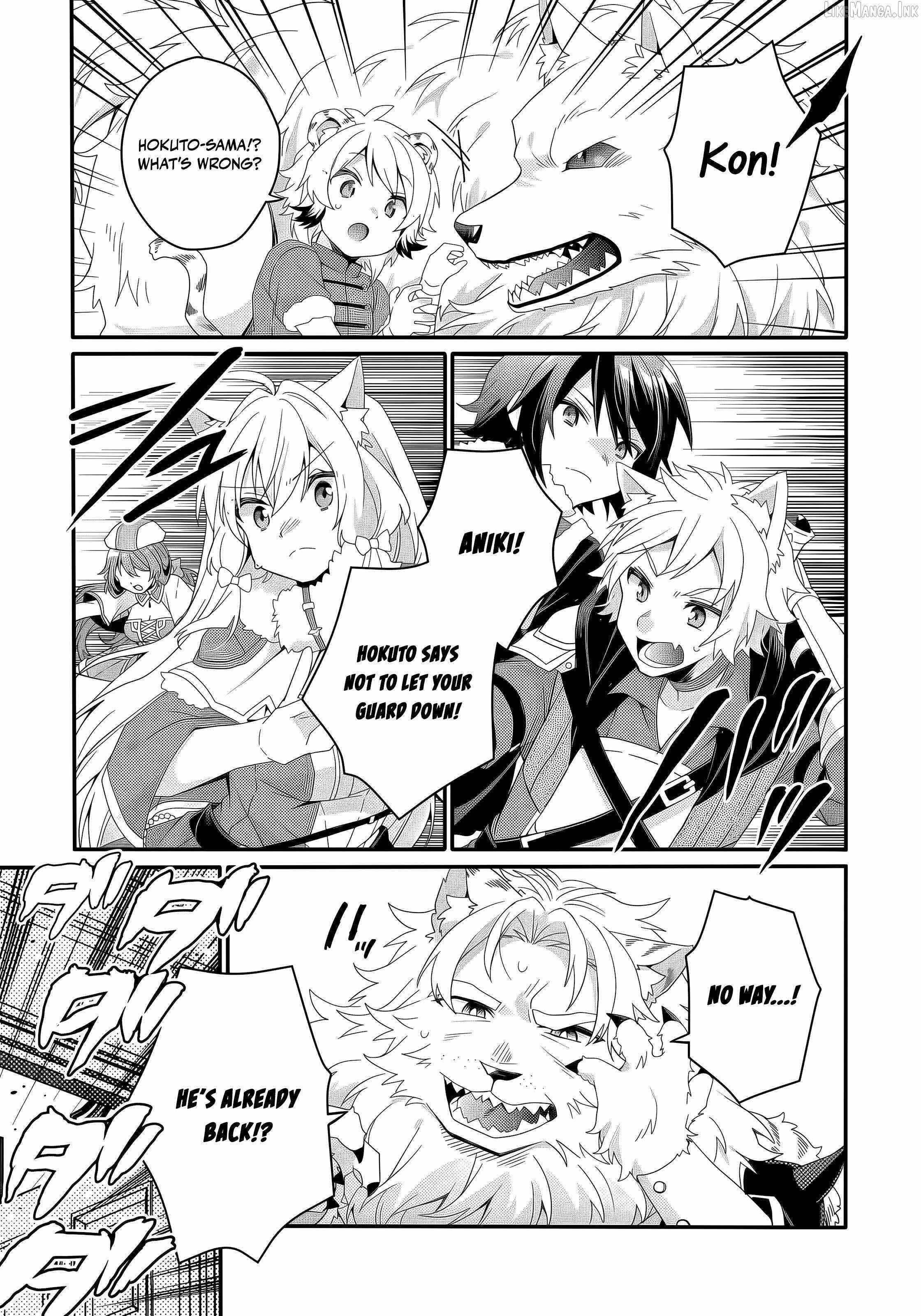 World Teacher – Isekaishiki Kyouiku Agent Chapter 92 - Page 17