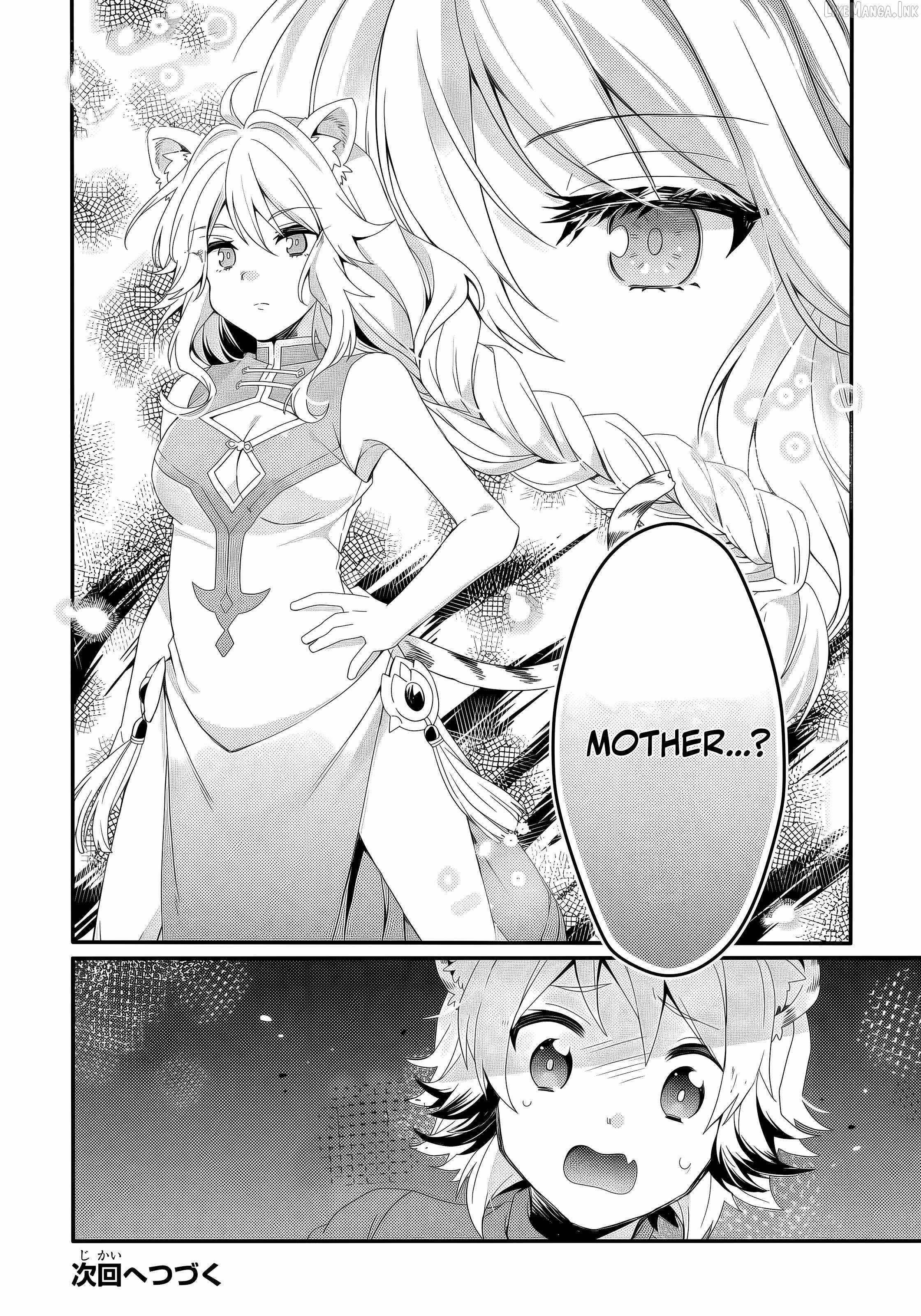 World Teacher – Isekaishiki Kyouiku Agent Chapter 92 - Page 20