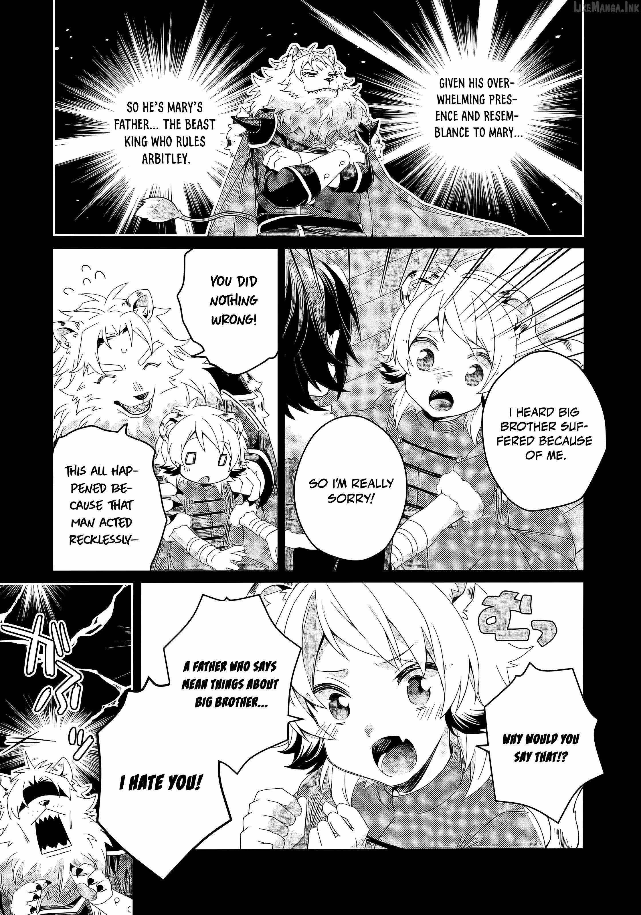 World Teacher – Isekaishiki Kyouiku Agent Chapter 92 - Page 7