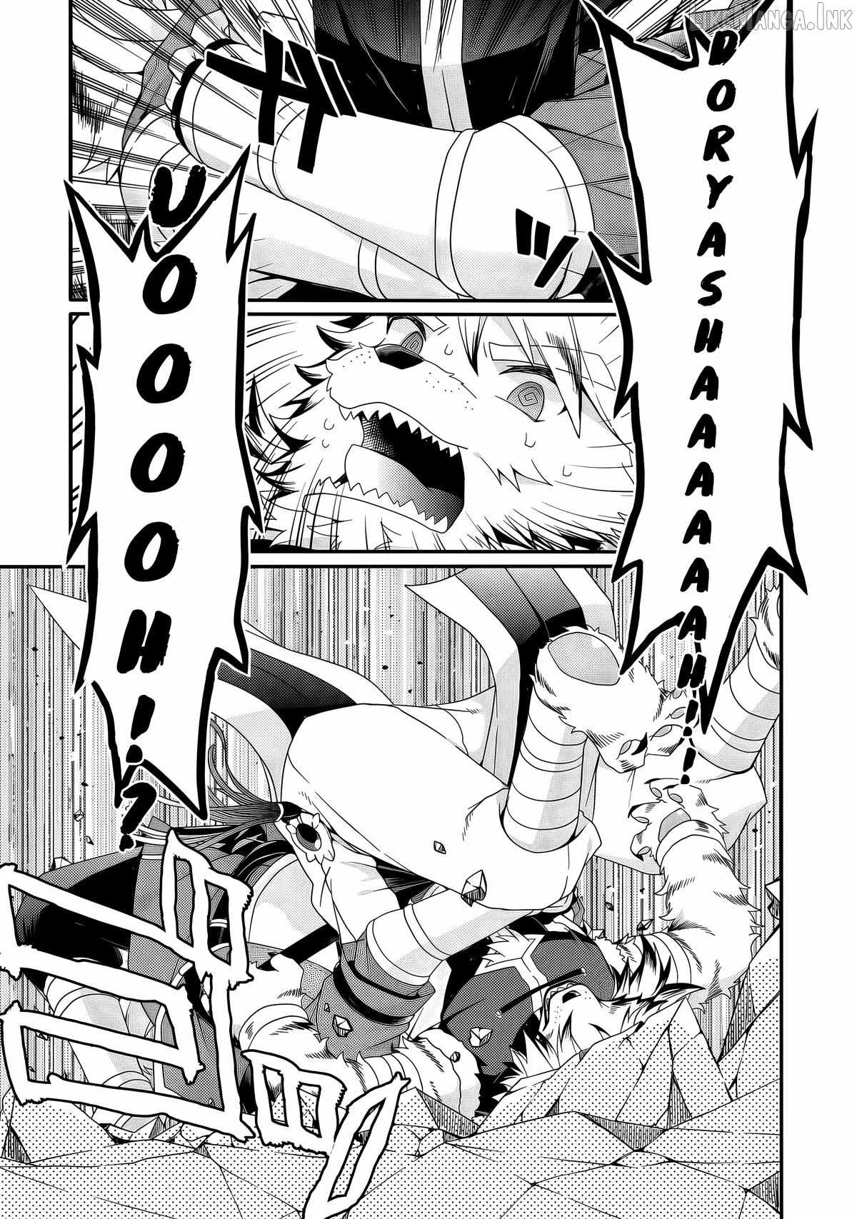 World Teacher – Isekaishiki Kyouiku Agent Chapter 94 - Page 15