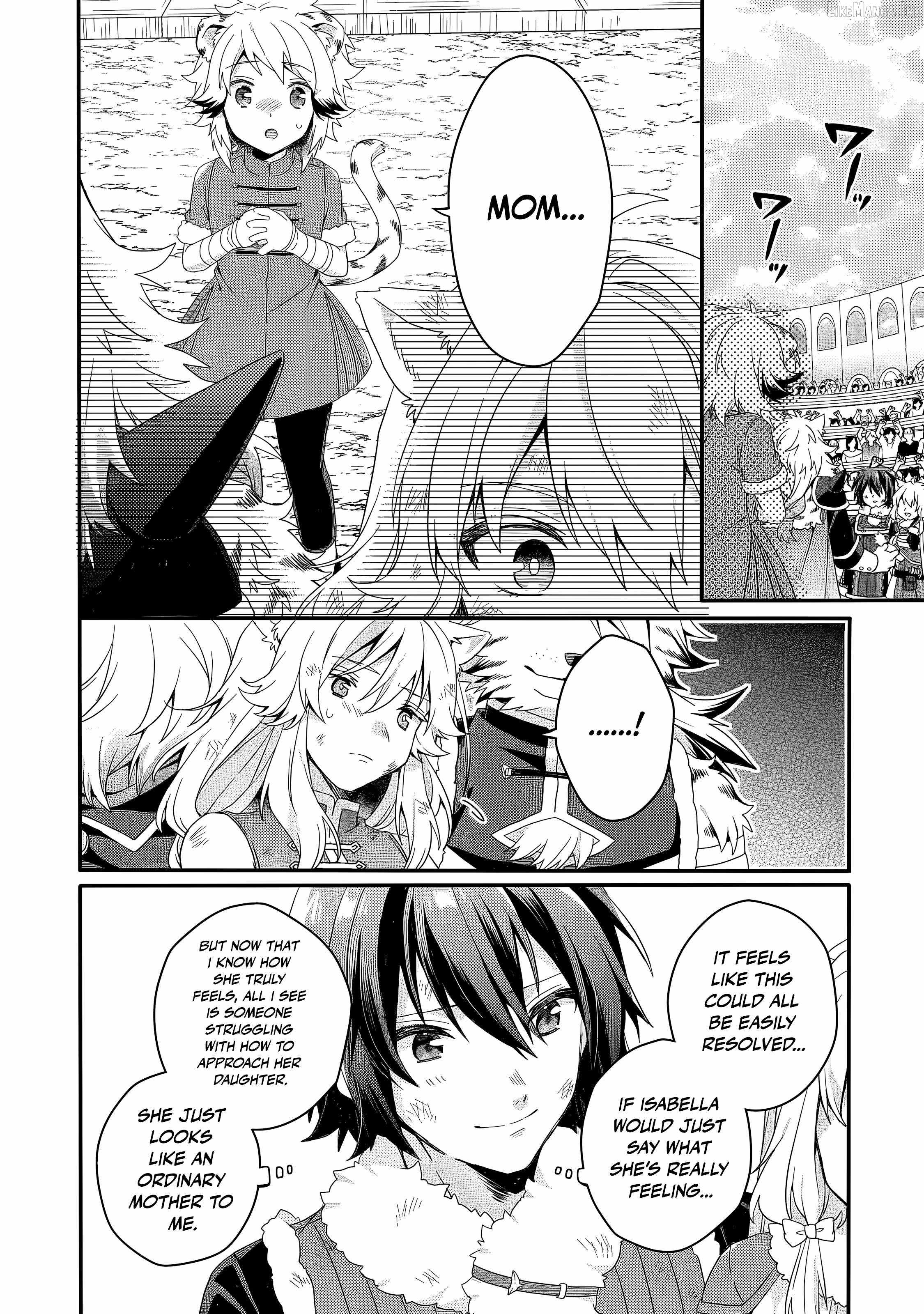 World Teacher – Isekaishiki Kyouiku Agent Chapter 96 - Page 17