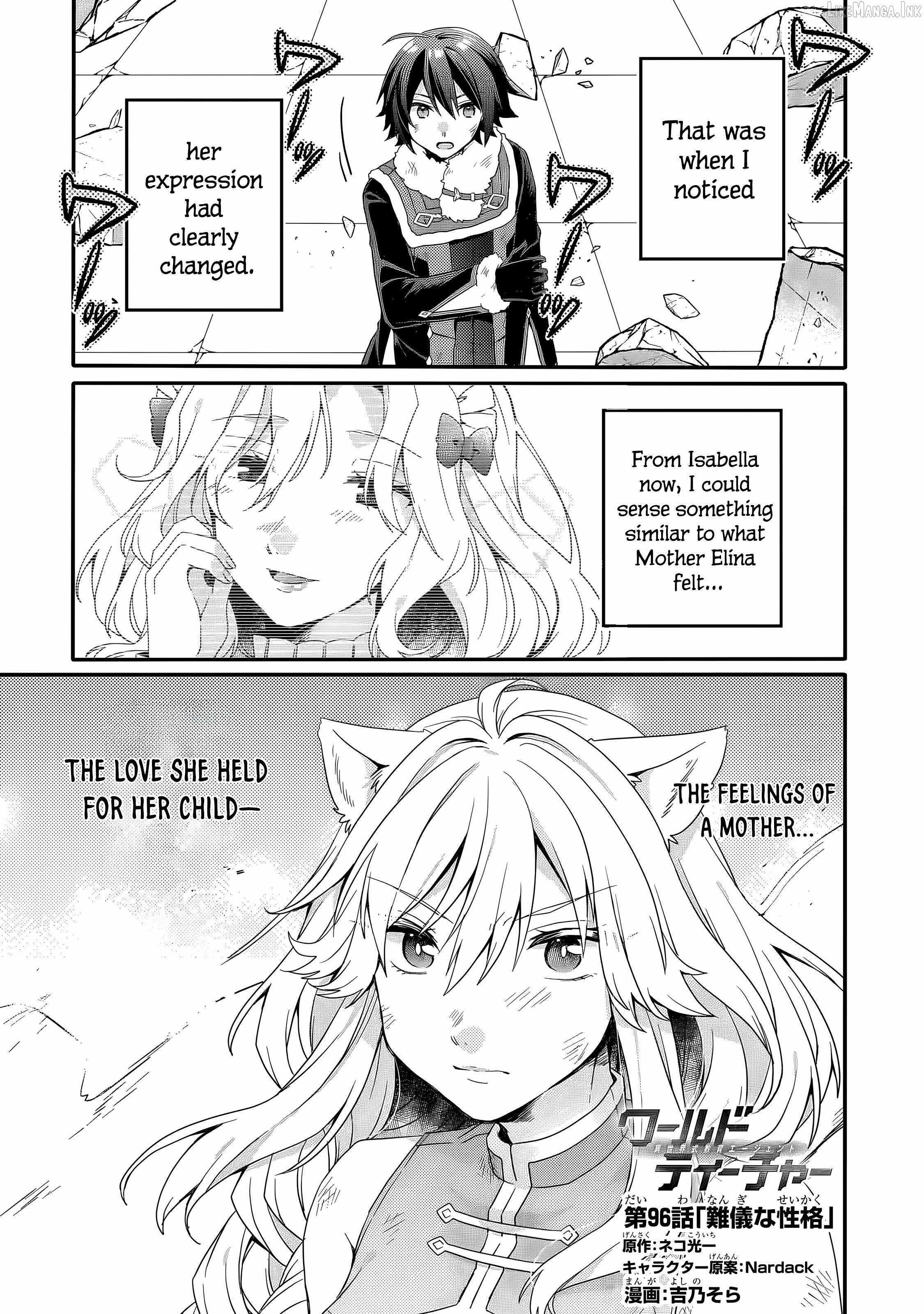 World Teacher – Isekaishiki Kyouiku Agent Chapter 96 - Page 2