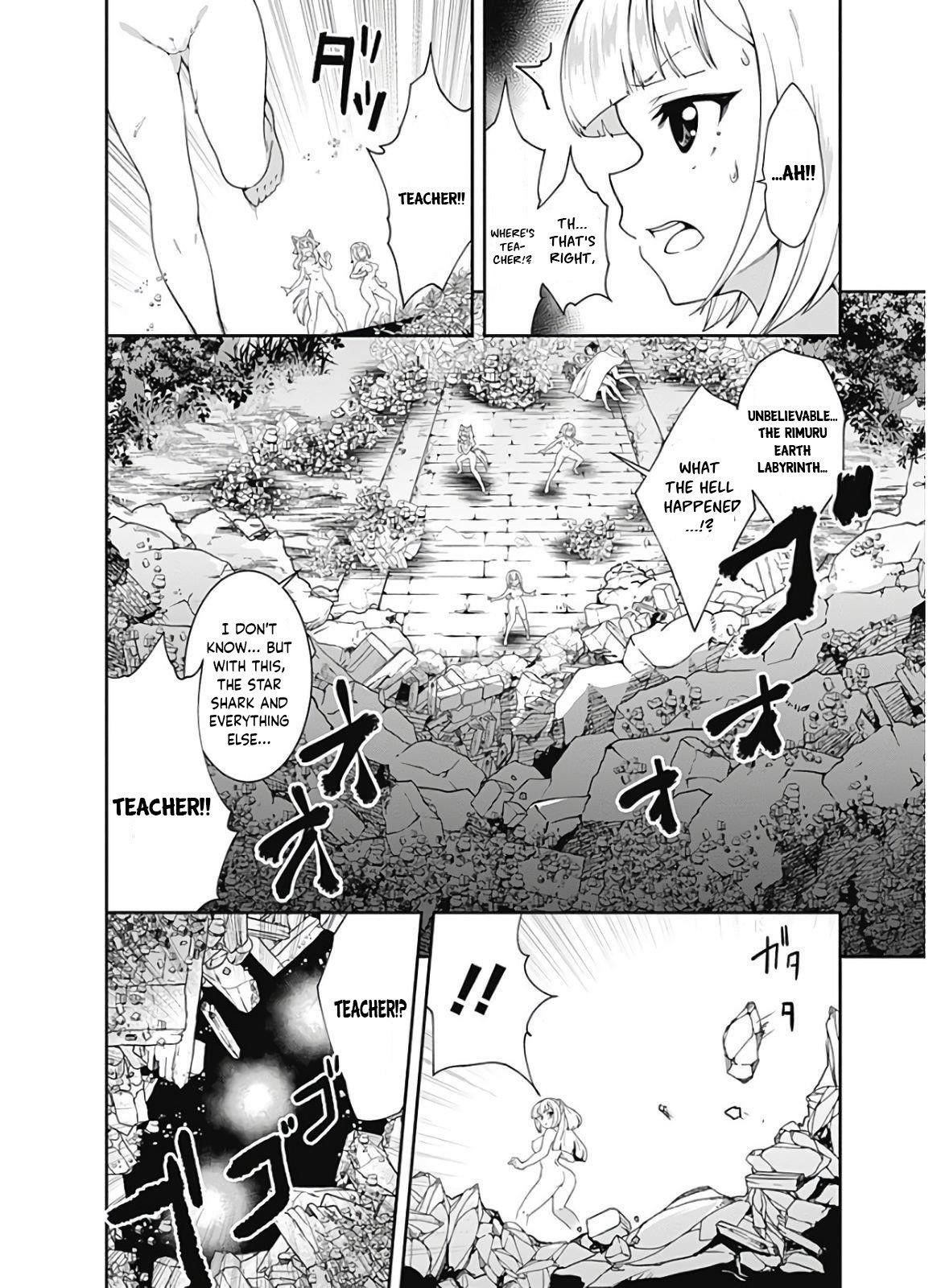 Jichou Shinai Motoyuusha No Tsuyokute Tanoshii New Game Chapter 118 - Page 2