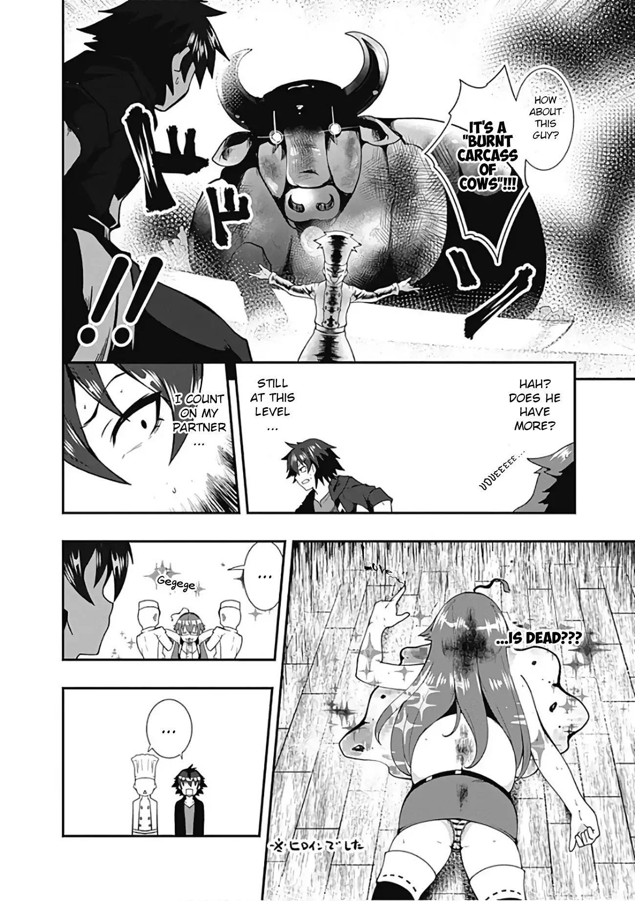 Jichou Shinai Motoyuusha No Tsuyokute Tanoshii New Game Chapter 19 - Page 11