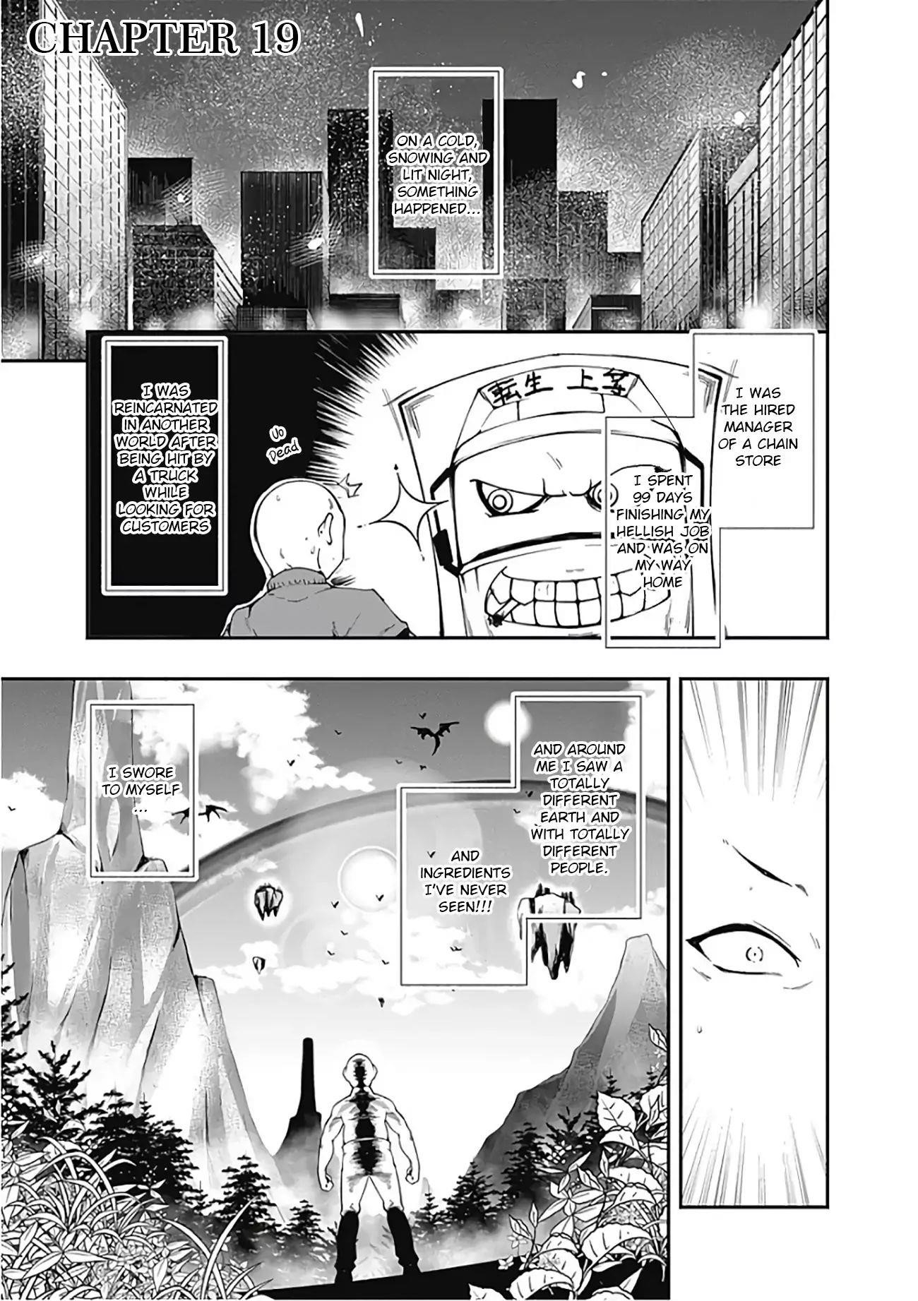 Jichou Shinai Motoyuusha No Tsuyokute Tanoshii New Game Chapter 19 - Page 2