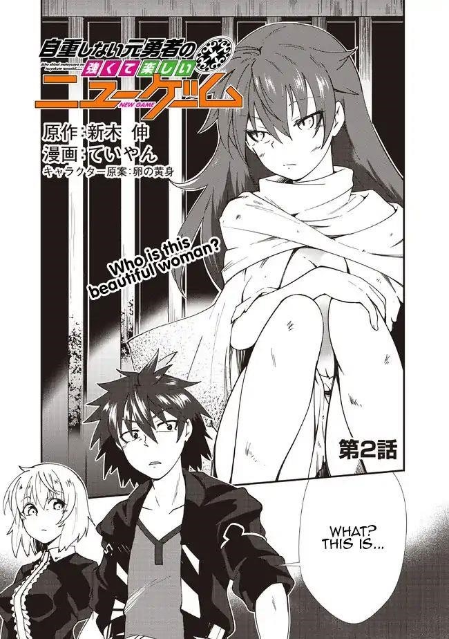 Jichou Shinai Motoyuusha No Tsuyokute Tanoshii New Game Chapter 2 - Page 1
