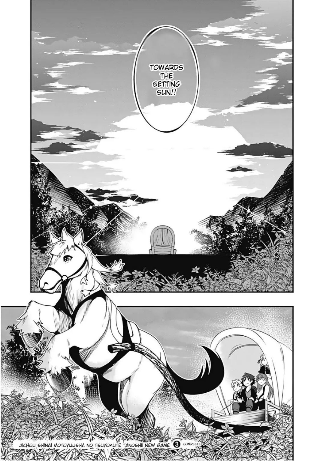 Jichou Shinai Motoyuusha No Tsuyokute Tanoshii New Game Chapter 34 - Page 16