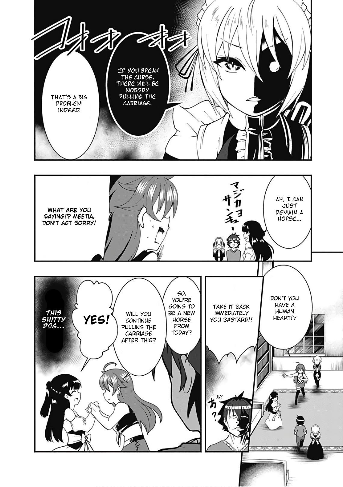 Jichou Shinai Motoyuusha No Tsuyokute Tanoshii New Game Chapter 37 - Page 10