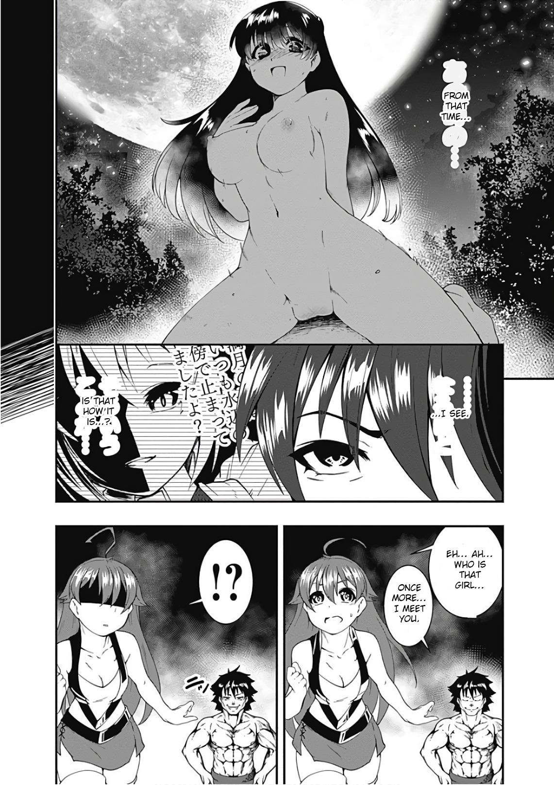 Jichou Shinai Motoyuusha No Tsuyokute Tanoshii New Game Chapter 37 - Page 4