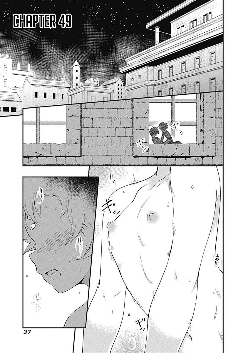 Jichou Shinai Motoyuusha No Tsuyokute Tanoshii New Game Chapter 49 - Page 1