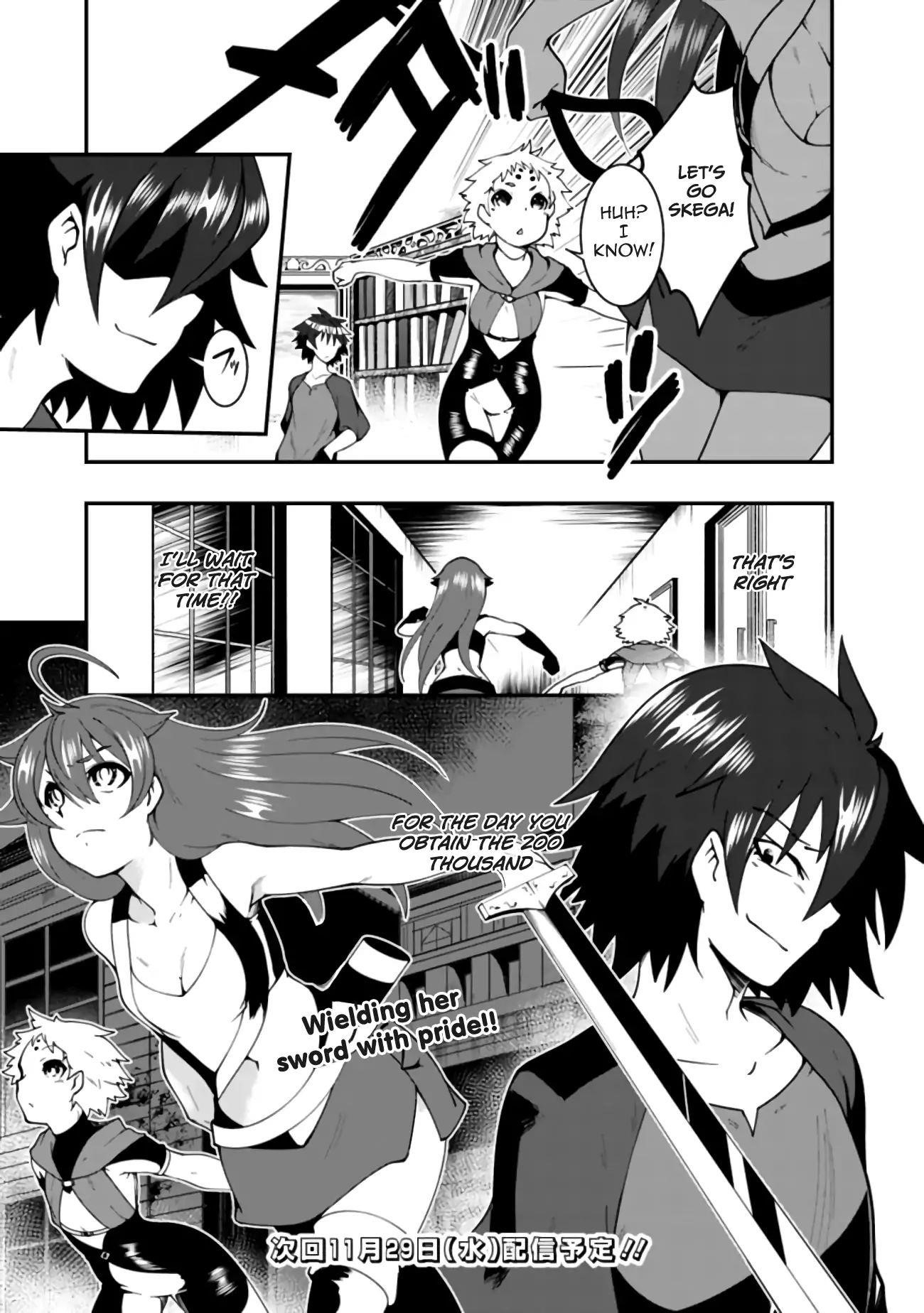 Jichou Shinai Motoyuusha No Tsuyokute Tanoshii New Game Chapter 8 - Page 15