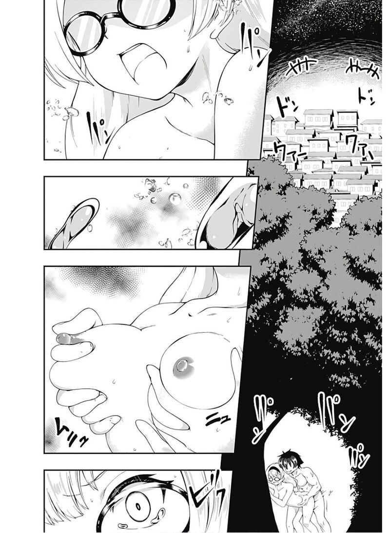Jichou Shinai Motoyuusha No Tsuyokute Tanoshii New Game Chapter 88 - Page 8