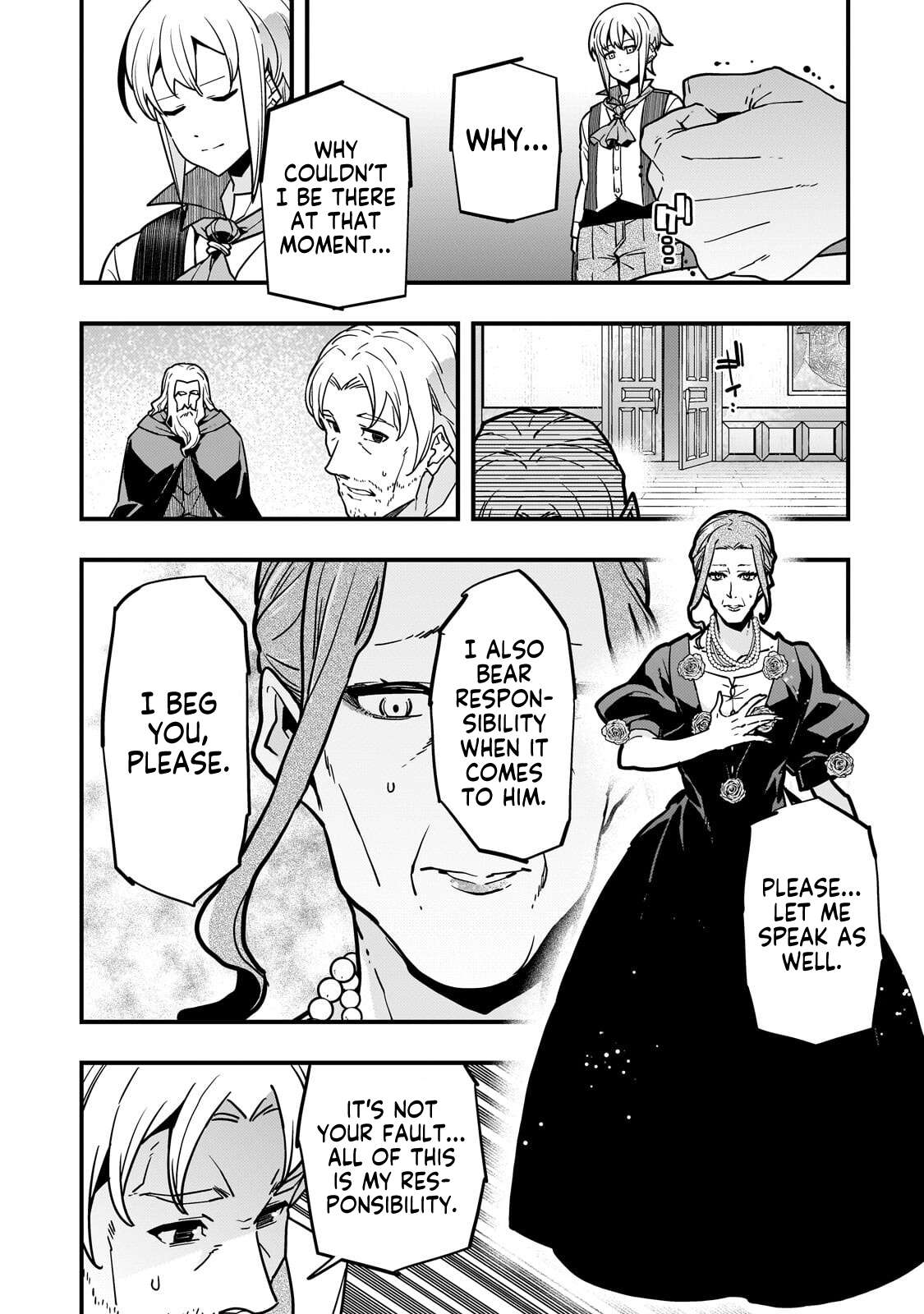 Kyoukai Meikyuu To Ikai No Majutsushi Chapter 94.2 - Page 7