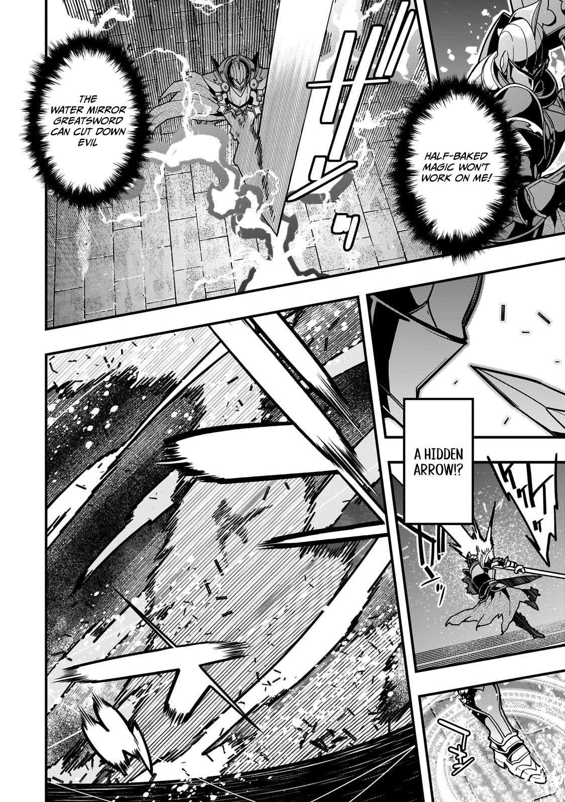 Kyoukai Meikyuu To Ikai No Majutsushi Chapter 95.2 - Page 1