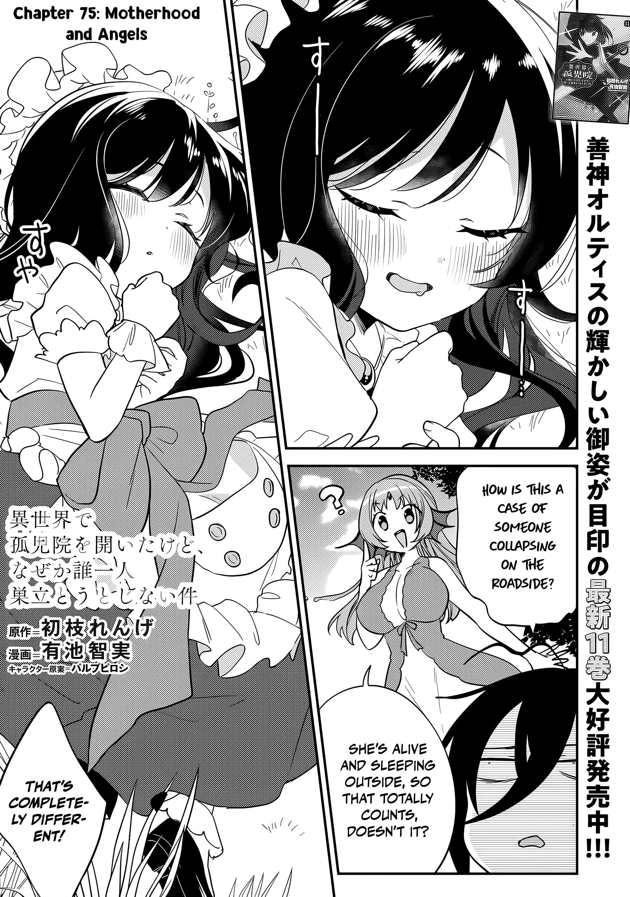 Isekai De Kojiin Wo Hiraitakedo, Nazeka Darehitori Sudatou To Shinai Ken Chapter 75 - Page 2