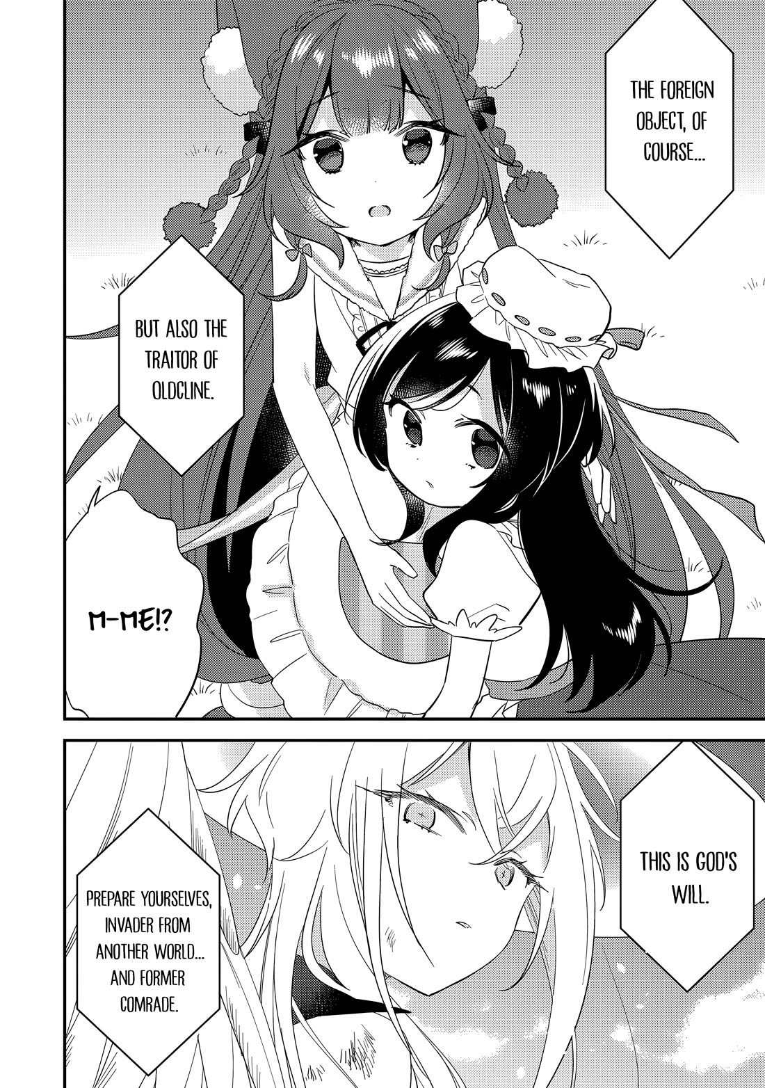 Isekai De Kojiin Wo Hiraitakedo, Nazeka Darehitori Sudatou To Shinai Ken Chapter 76 - Page 17
